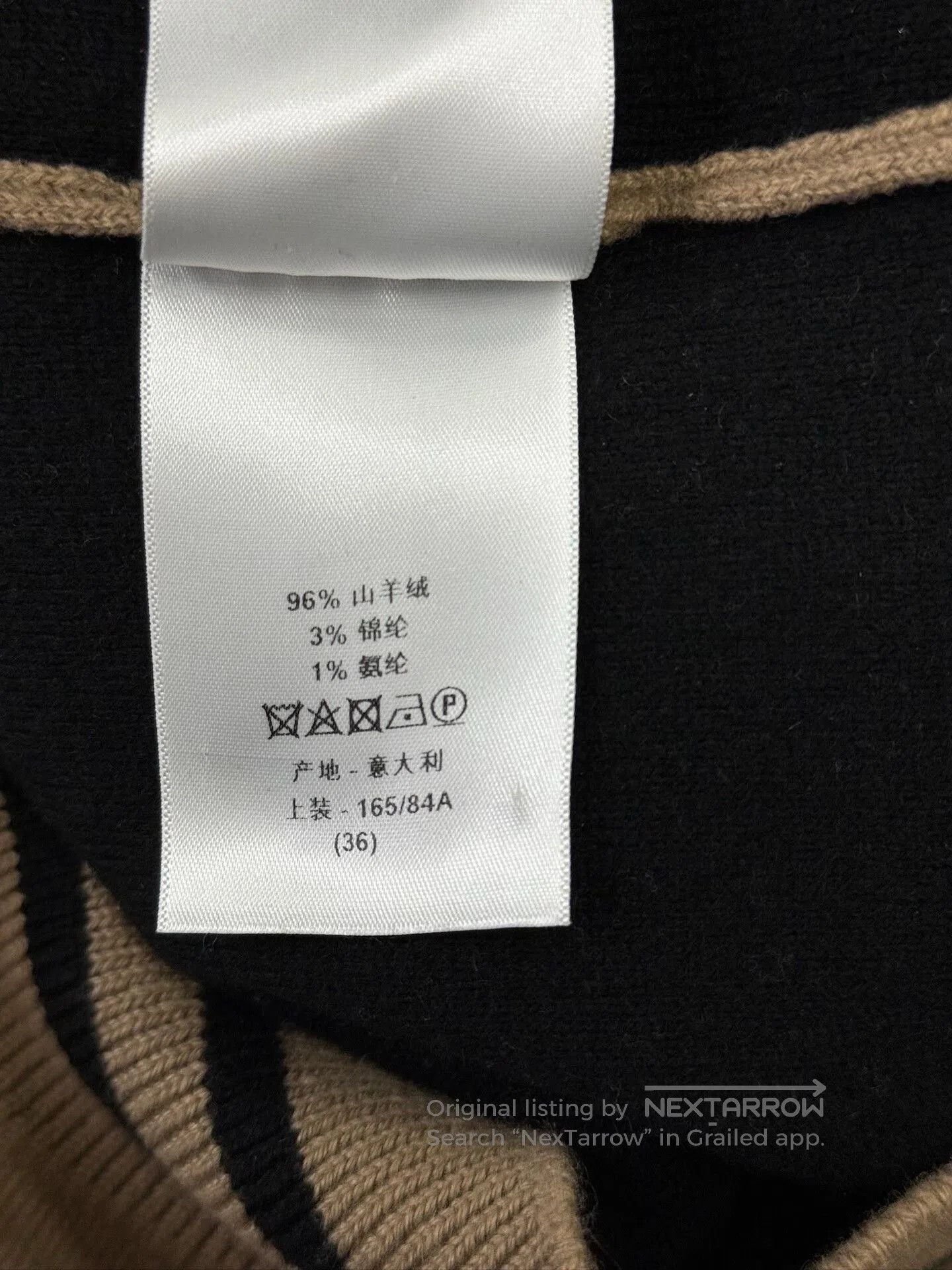 Dior dior beige knit vest with j'adore logo. Size US S / EU 44-46 / 1 - 4 Thumbnail