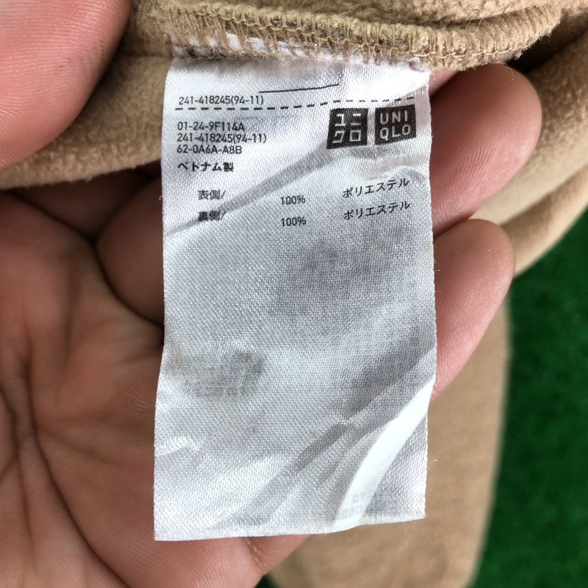 Uniqlo Uniqlo Deep Pile Sherpa Zipper Cardigan Size US M / EU 48-50 / 2 - 12 Thumbnail
