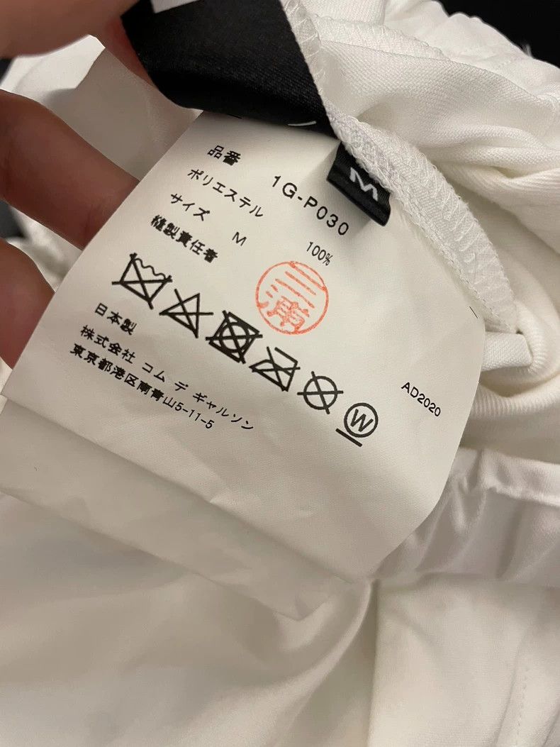 Comme des Garcons Comme Des Garcons size M White Pants Size 24" / US 00 / IT 34 - 2 Thumbnail