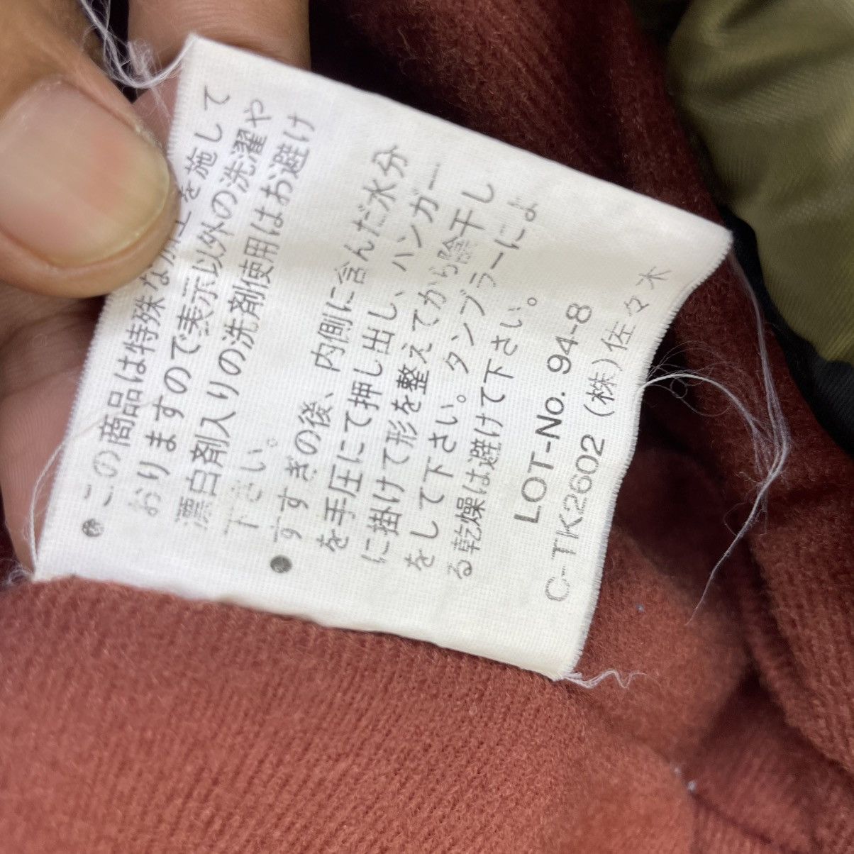 Japanese Brand 💥Red Creek Outdoor Tactical Multipocket Jacket Size US M / EU 48-50 / 2 - 7 Thumbnail