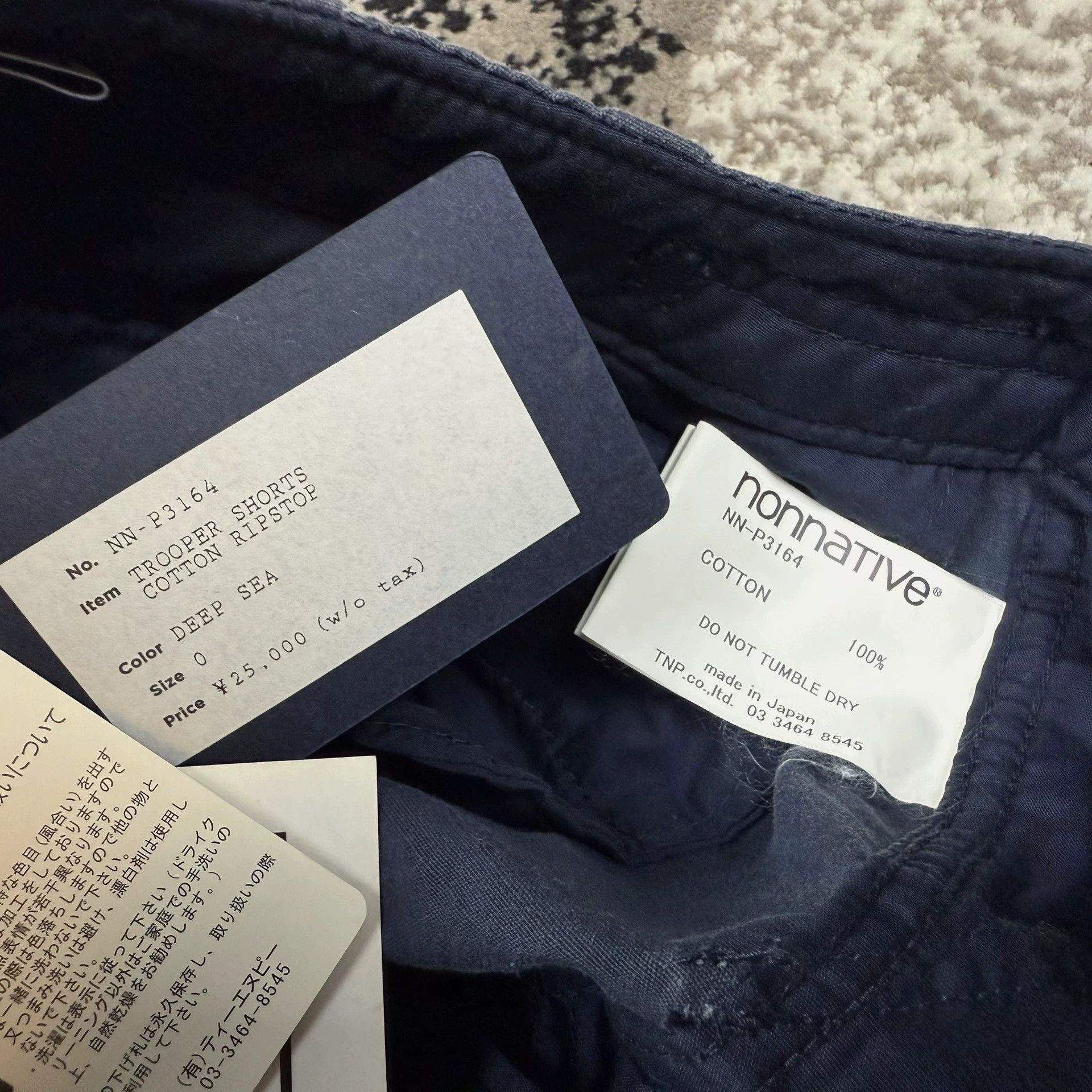 Nonnative Nonnative Trooper Work Shorts JPN Vulcanized Dyed 0 Size US 28 / EU 44 - 4 Thumbnail