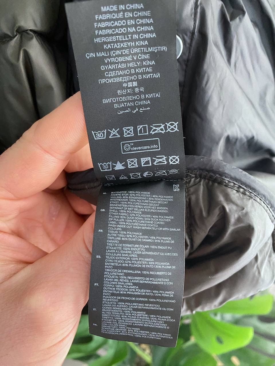 G-Star G-Star Raw Attacc Quilted Down Puffer Men's Jacket, Size S Size US S / EU 44-46 / 1 - 18 Thumbnail