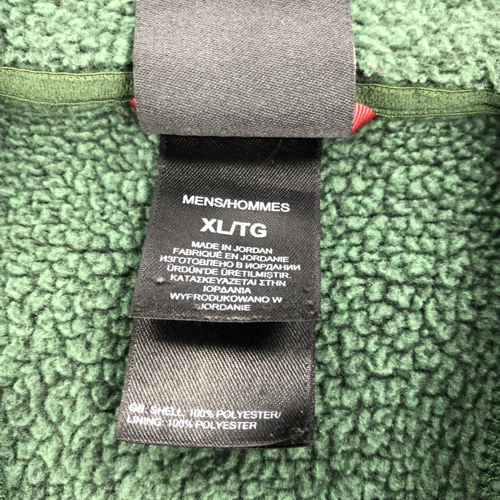The North Face The North Face Men's XL Green 1/4 Zip Fleece Pullover Sweater Jacket Hoodie Breathing Outdoor Sports Size US XL / EU 56 / 4 - 5 Thumbnail