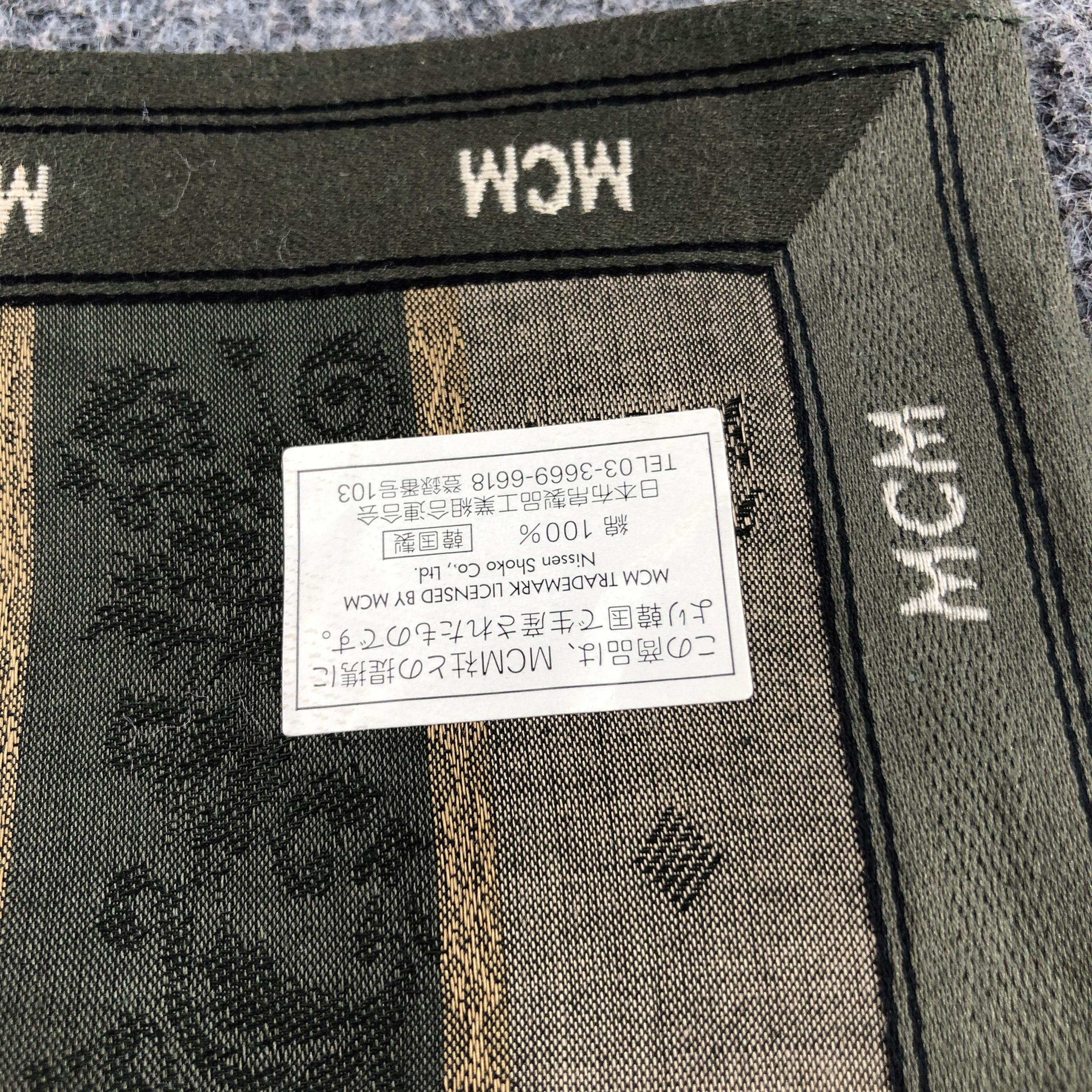 MCM MCM Handkerchief Neckerchief Bandana H2521 Size ONE SIZE - 6 Thumbnail