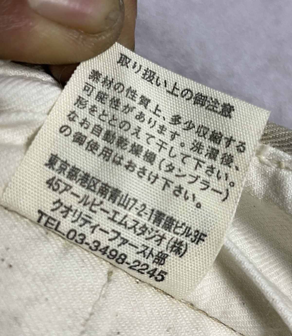 20471120 × 45rpm × Japanese Brand 45rpm Casual Pants Size US 29 - 13 Thumbnail