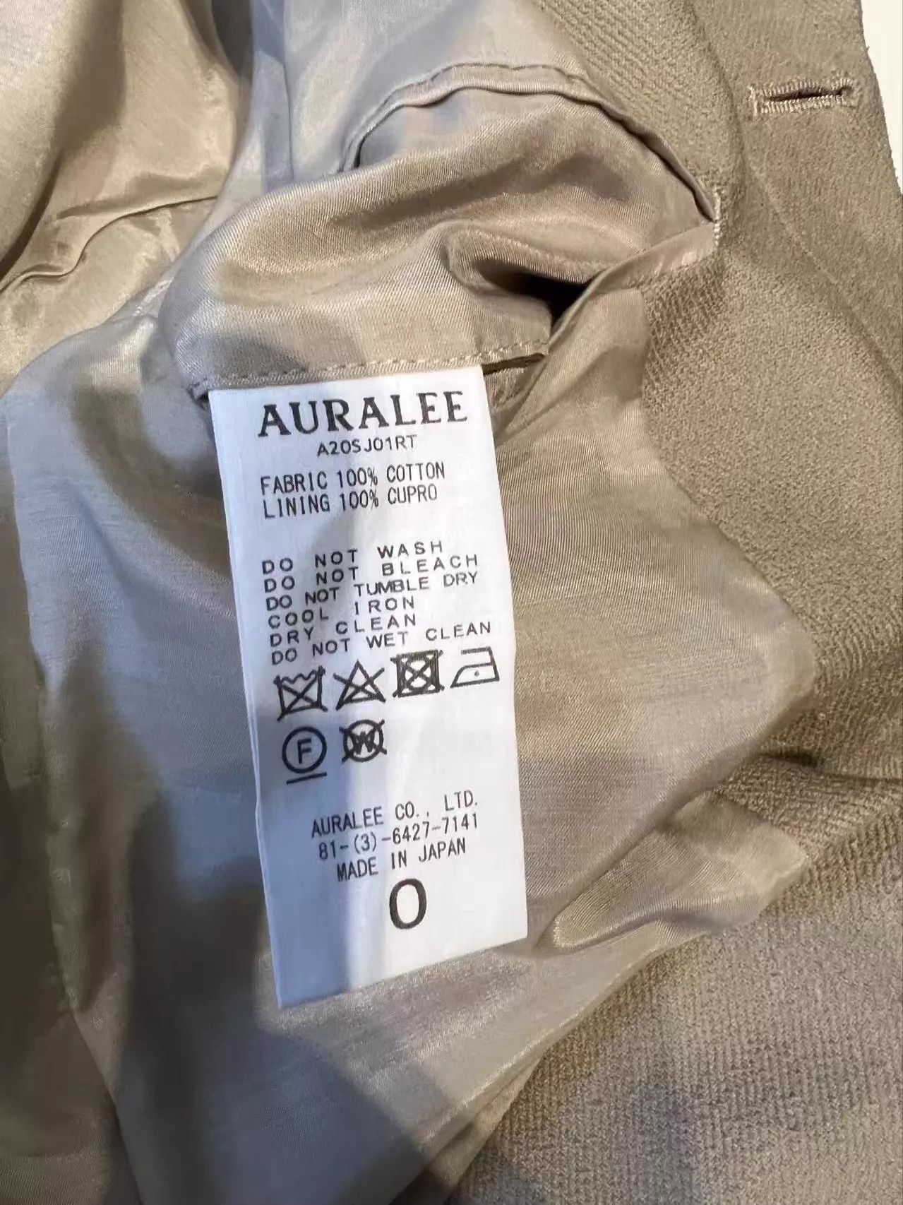 Auralee AURALEE Sage Green Ring-Spun Cotton Twill Jacket 0 Size XS / US 0-2 / IT 36-38 - 7 Thumbnail