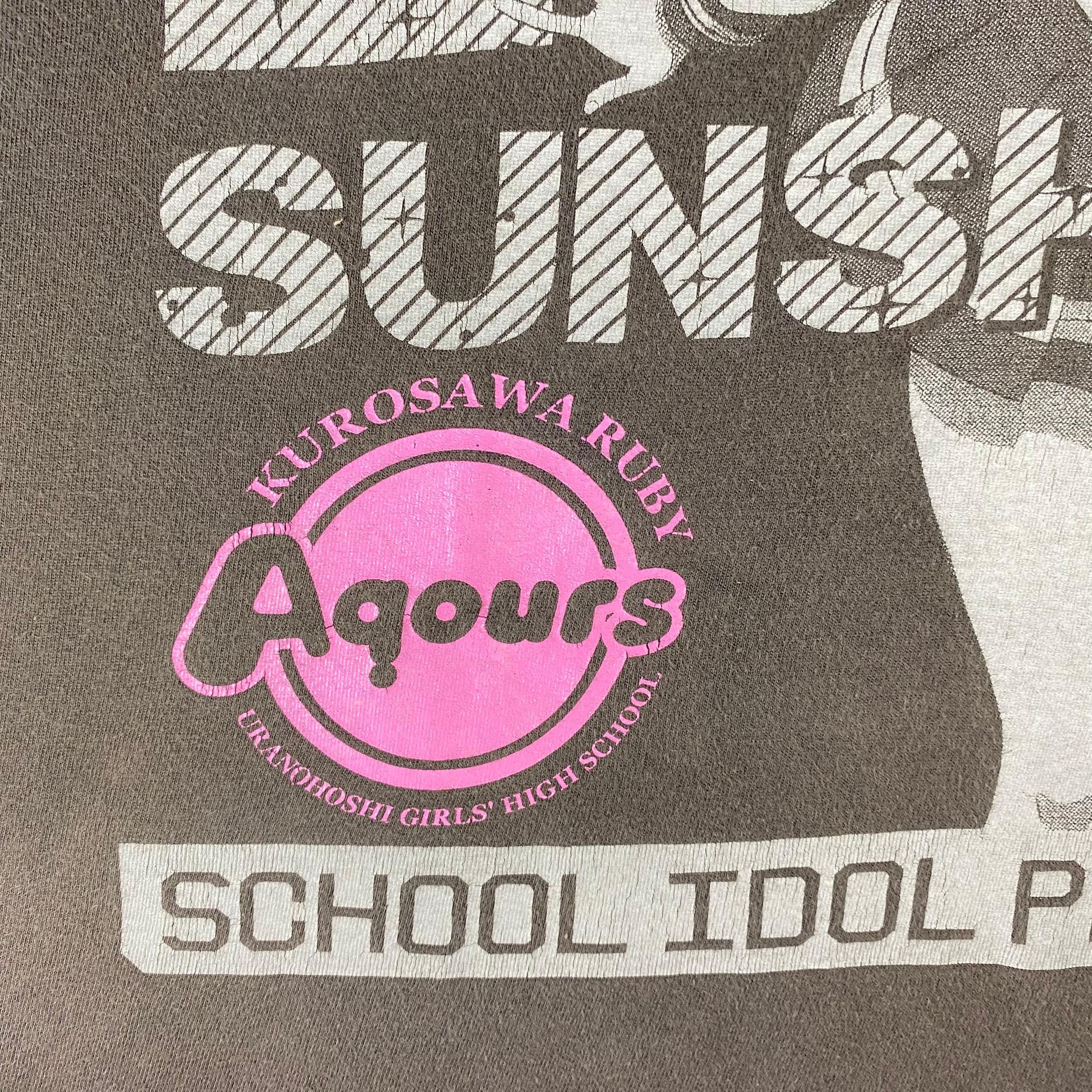 Anime Vintage School Idols Project Anime Tshirt Size US L / EU 52-54 / 3 - 7 Thumbnail