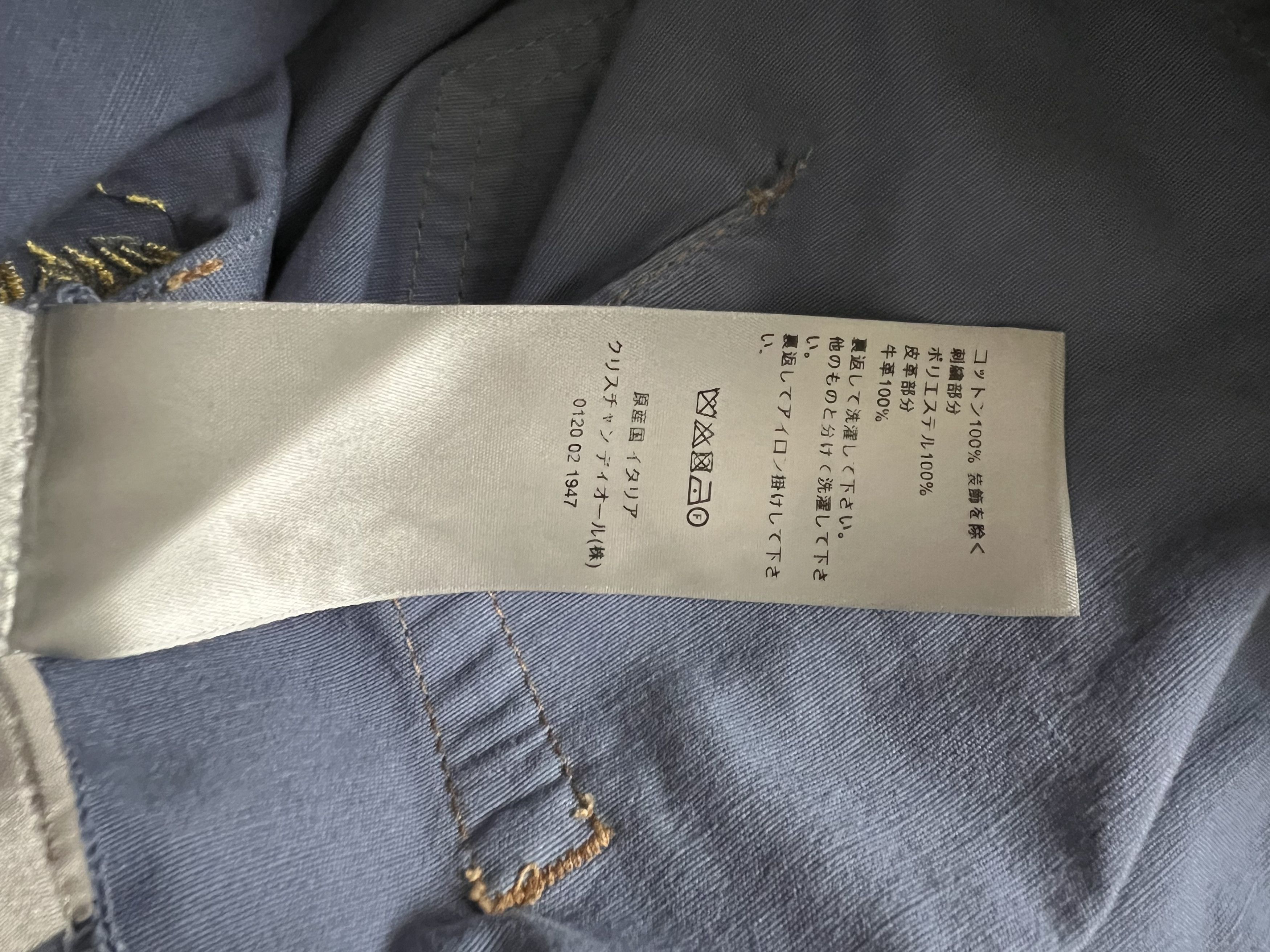 Dior Astro Embroidered Patch Denim Suits Size US M / EU 48-50 / 2 - 24 Thumbnail