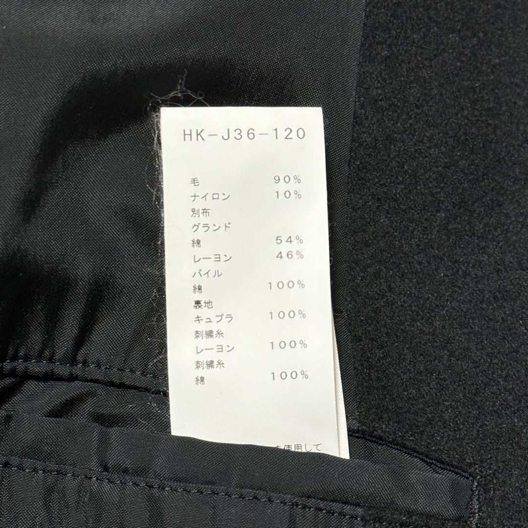 Yohji Yamamoto Yohji Yamamoto 17aw Velvet Switch Samurai Jacket Size US M / EU 48-50 / 2 - 9 Thumbnail