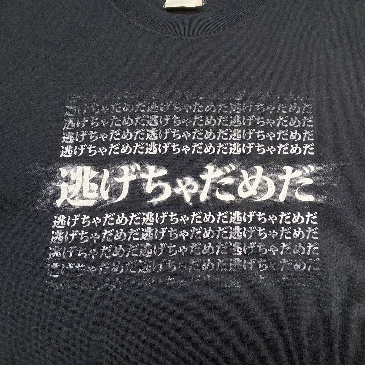 Anime × Cartoon Network × Vintage VINTAGE COSPA NEON GENESIS EVANGELION EVA ANIME T SHIRT Size US L / EU 52-54 / 3 - 6 Thumbnail