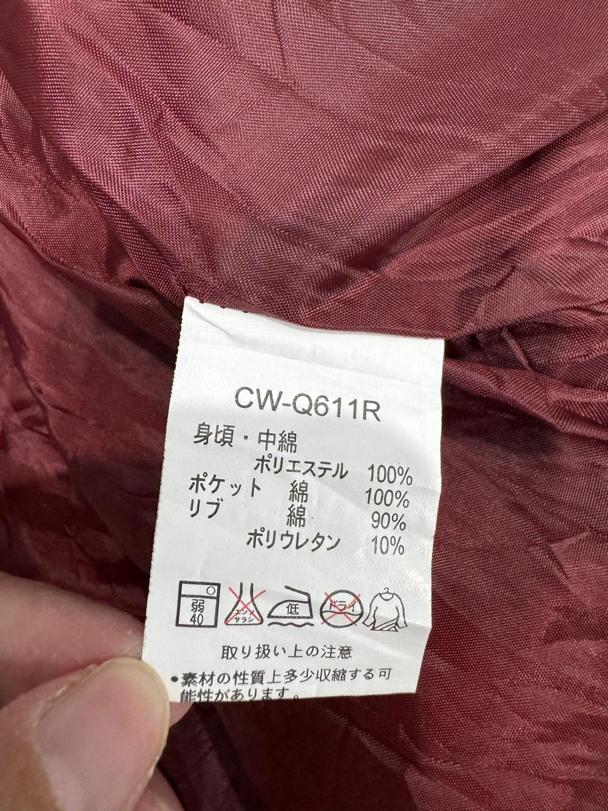 Champion CHAMPION HOODIE JACKET Size US M / EU 48-50 / 2 - 13 Thumbnail