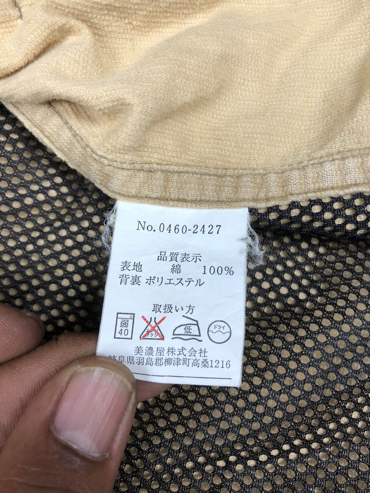 Japanese Brand × Realtree × Vintage Vintage Japanese Brands Fredskins Vest Size US XXL / EU 58 / 5 - 17 Thumbnail