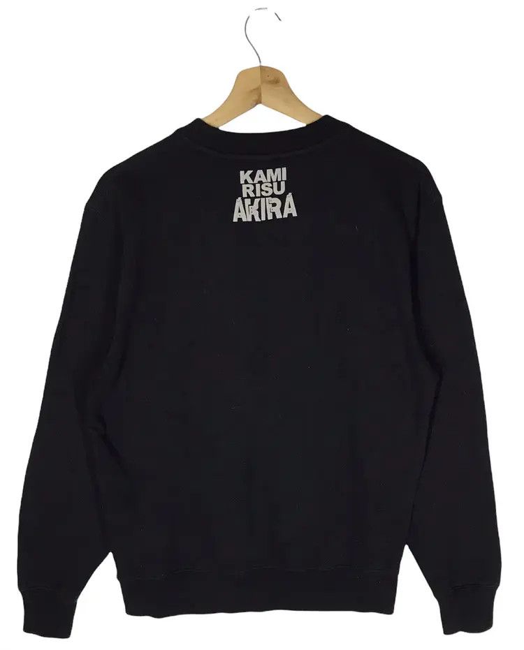Anime Kami Risu Akira Sweatshirts Size US M / EU 48-50 / 2 - 2 Thumbnail