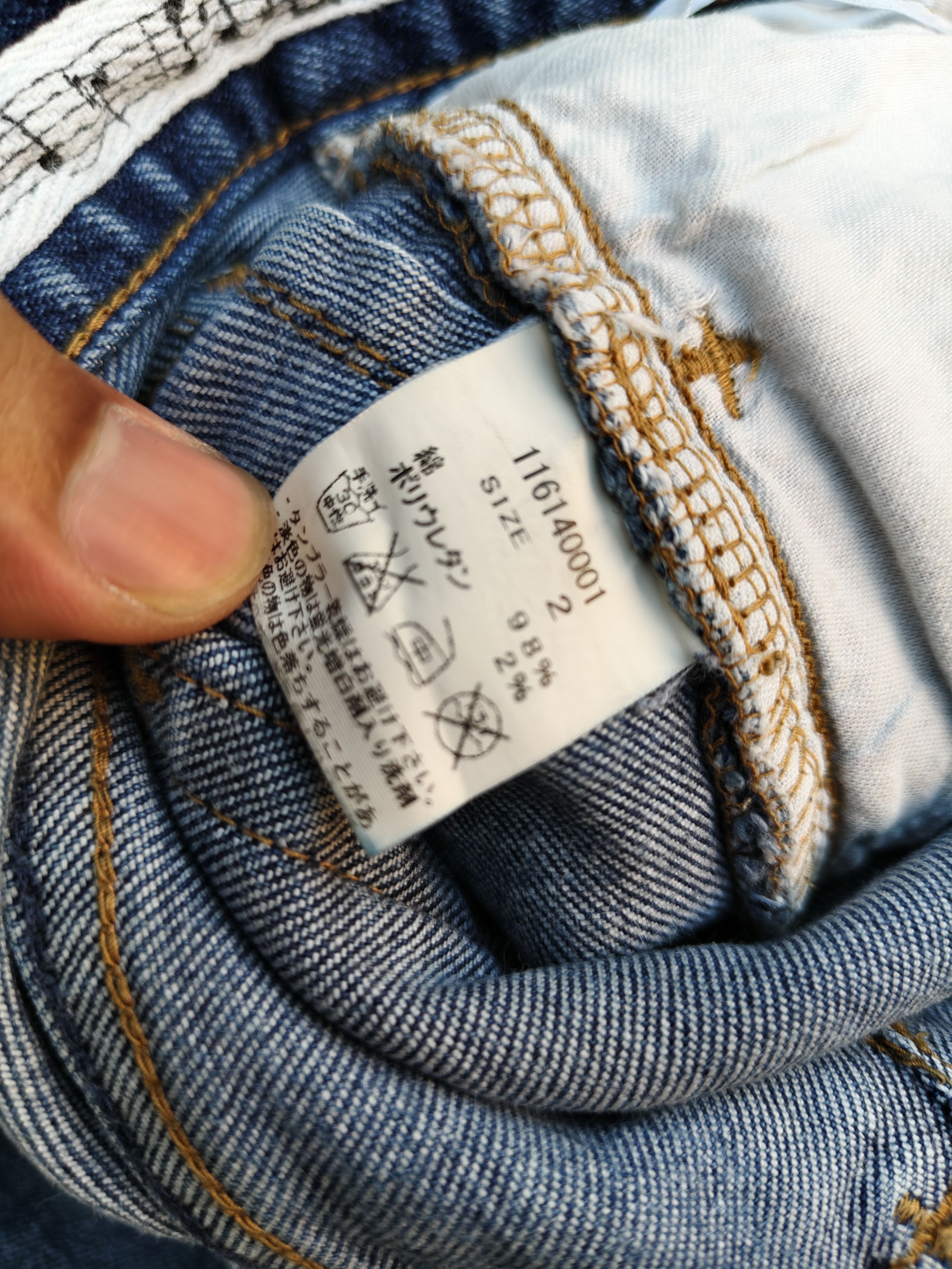 Number (N)ine Number nine Grunge Collection Jeans Skinny Fit Size US 30 / EU 46 - 7 Thumbnail