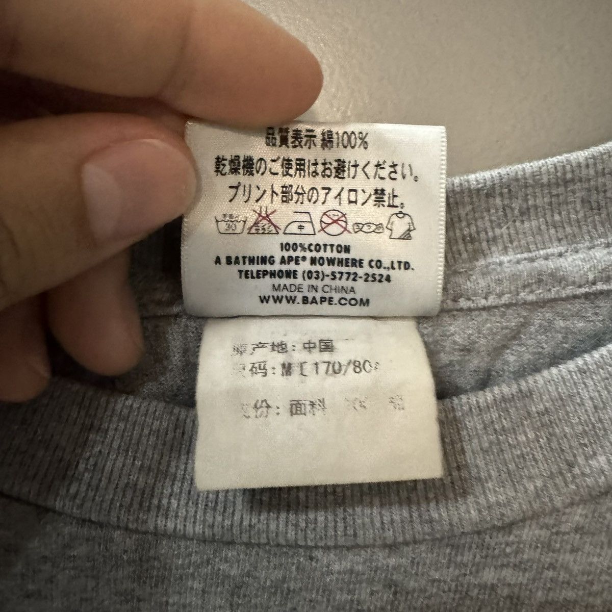 Bape Bape Shark tee Size US M / EU 48-50 / 2 - 4 Thumbnail