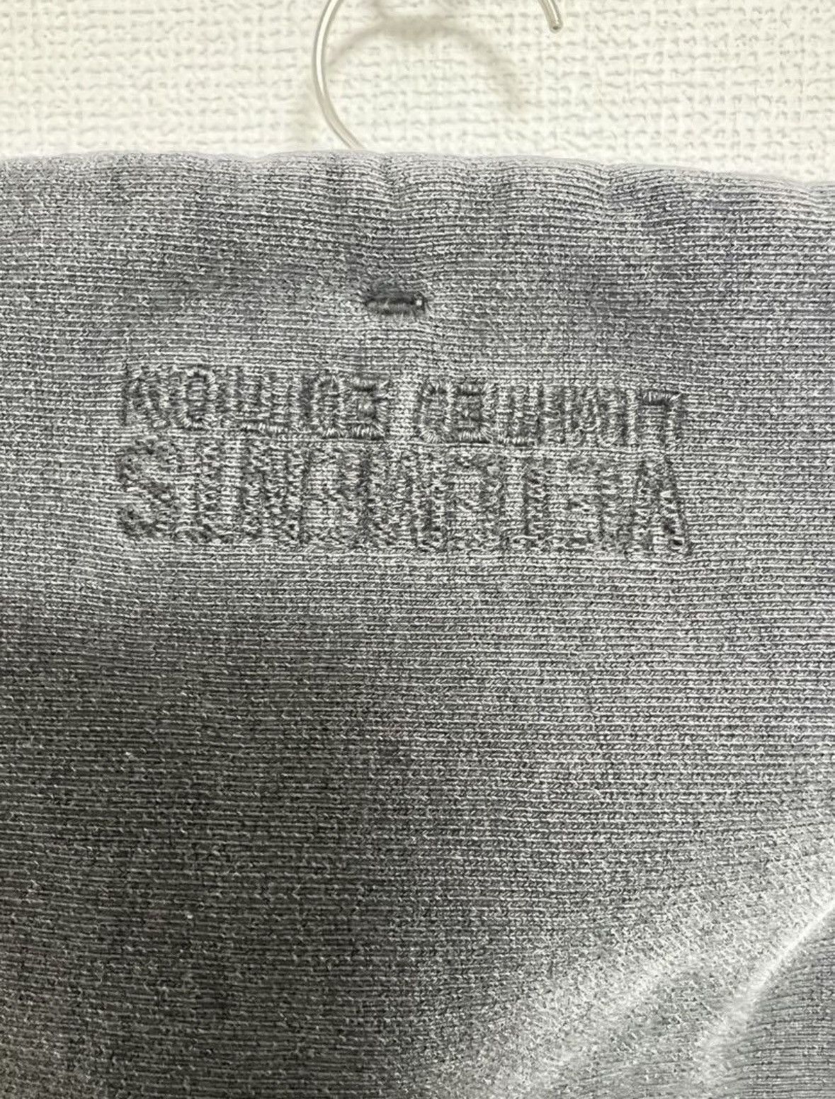 Vetements VETEMENTS I Just Got Lucky Hoodie Size US M / EU 48-50 / 2 - 4 Thumbnail