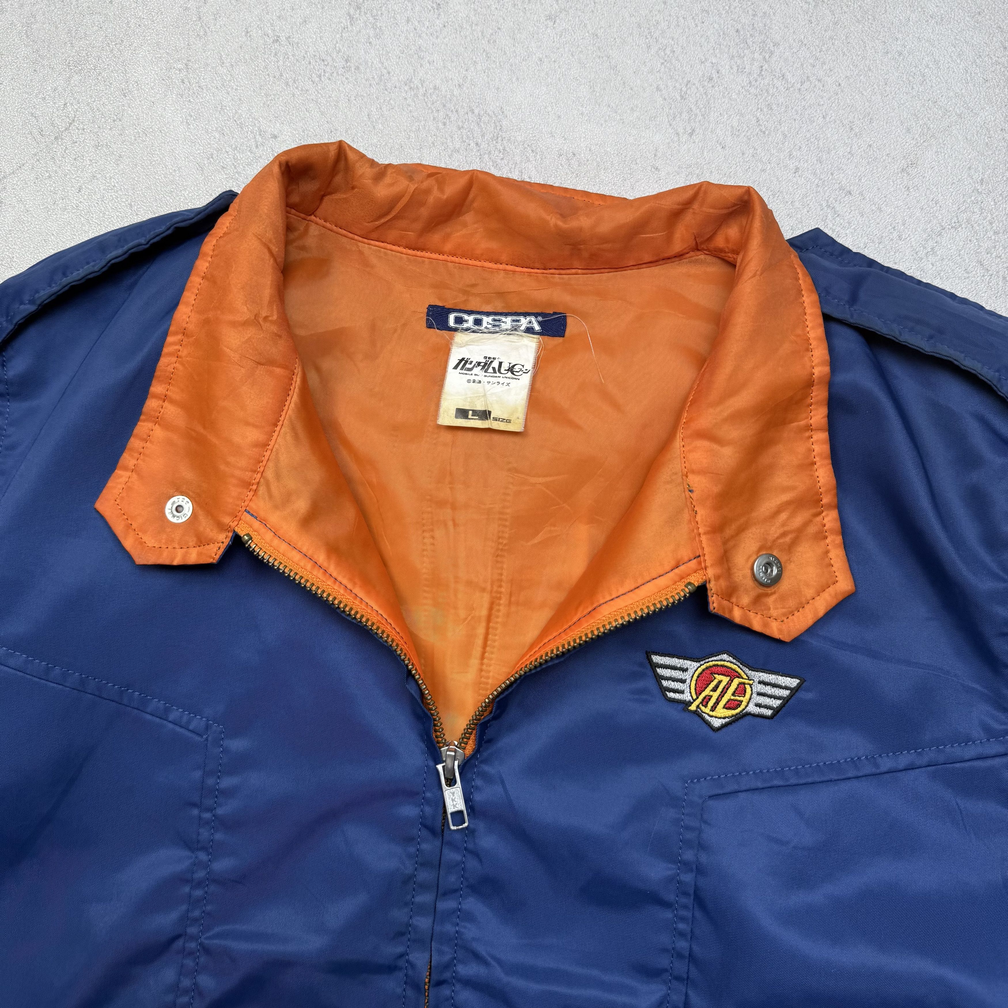 Anime Cospa Gundam UC Anaheim Electronics College Jacket Size US L / EU 52-54 / 3 - 7 Thumbnail