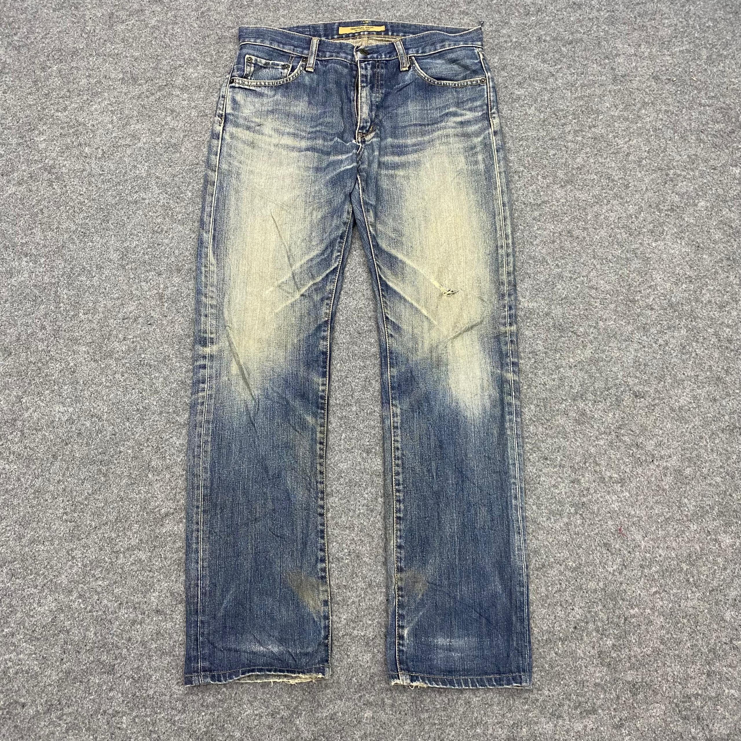 Japanese Brand 💥Delete 💥 Uniqlo Distressed Denim Size US 34 / EU 50 - 1 Thumbnail