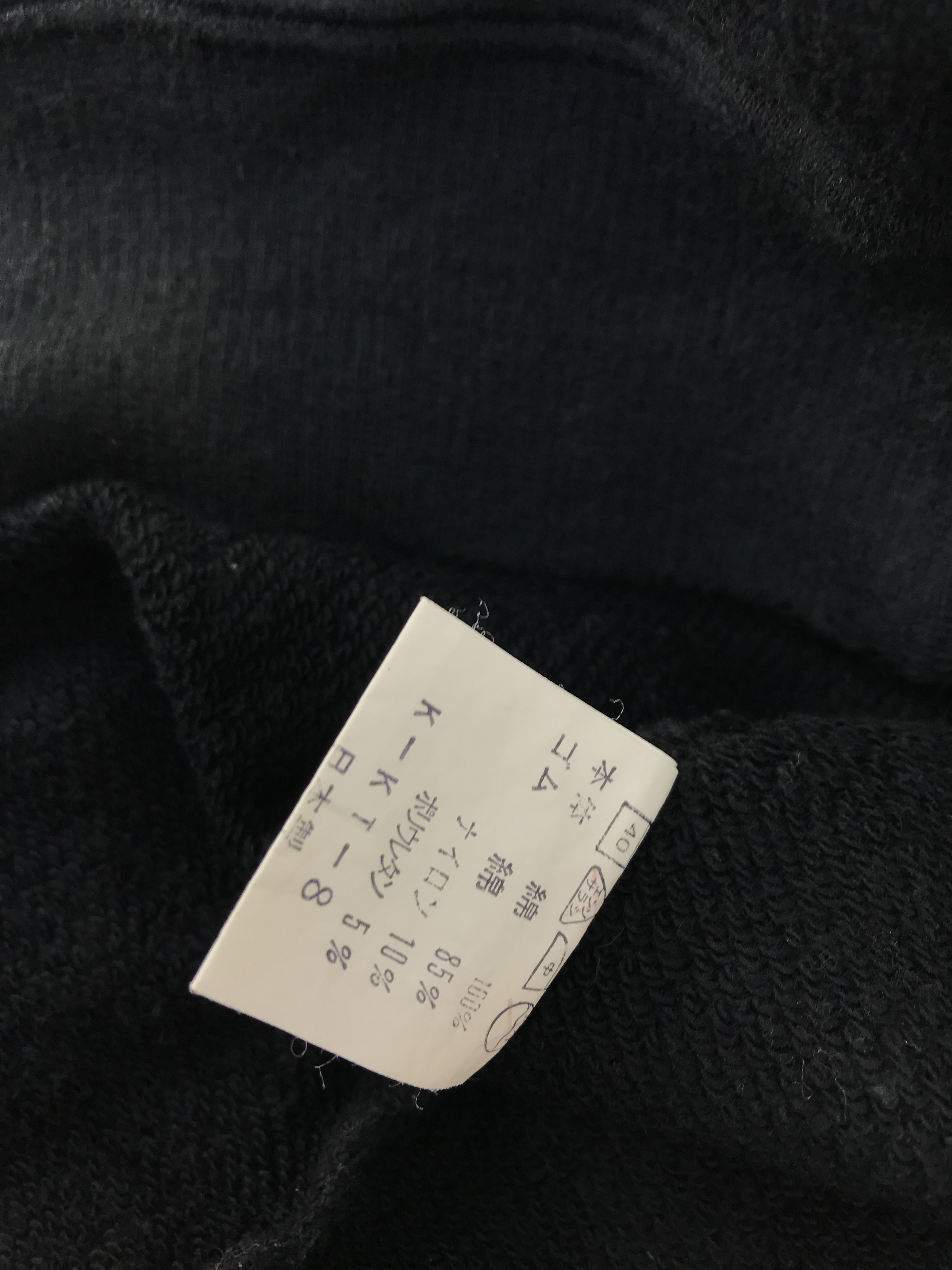 Japanese Brand Kansai Yamamoto Kids Kanji Script Art Big Logo Pull Over Size US M / EU 48-50 / 2 - 5 Thumbnail