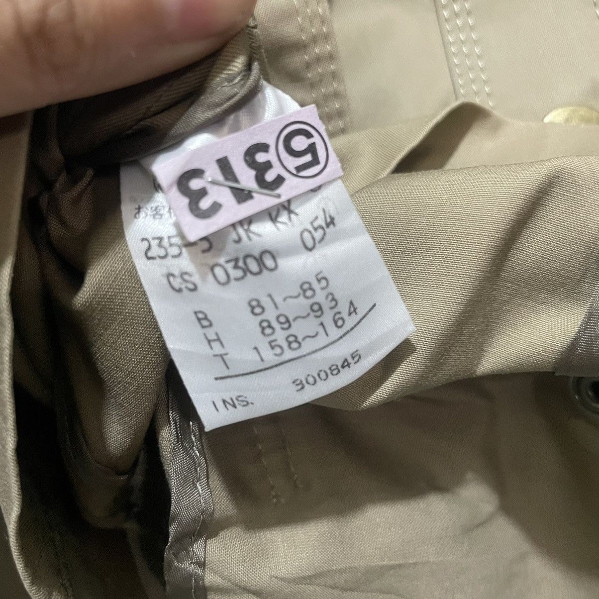 Michael Kors Cotton Blazer KORS Size S / US 4 / IT 40 - 5 Thumbnail