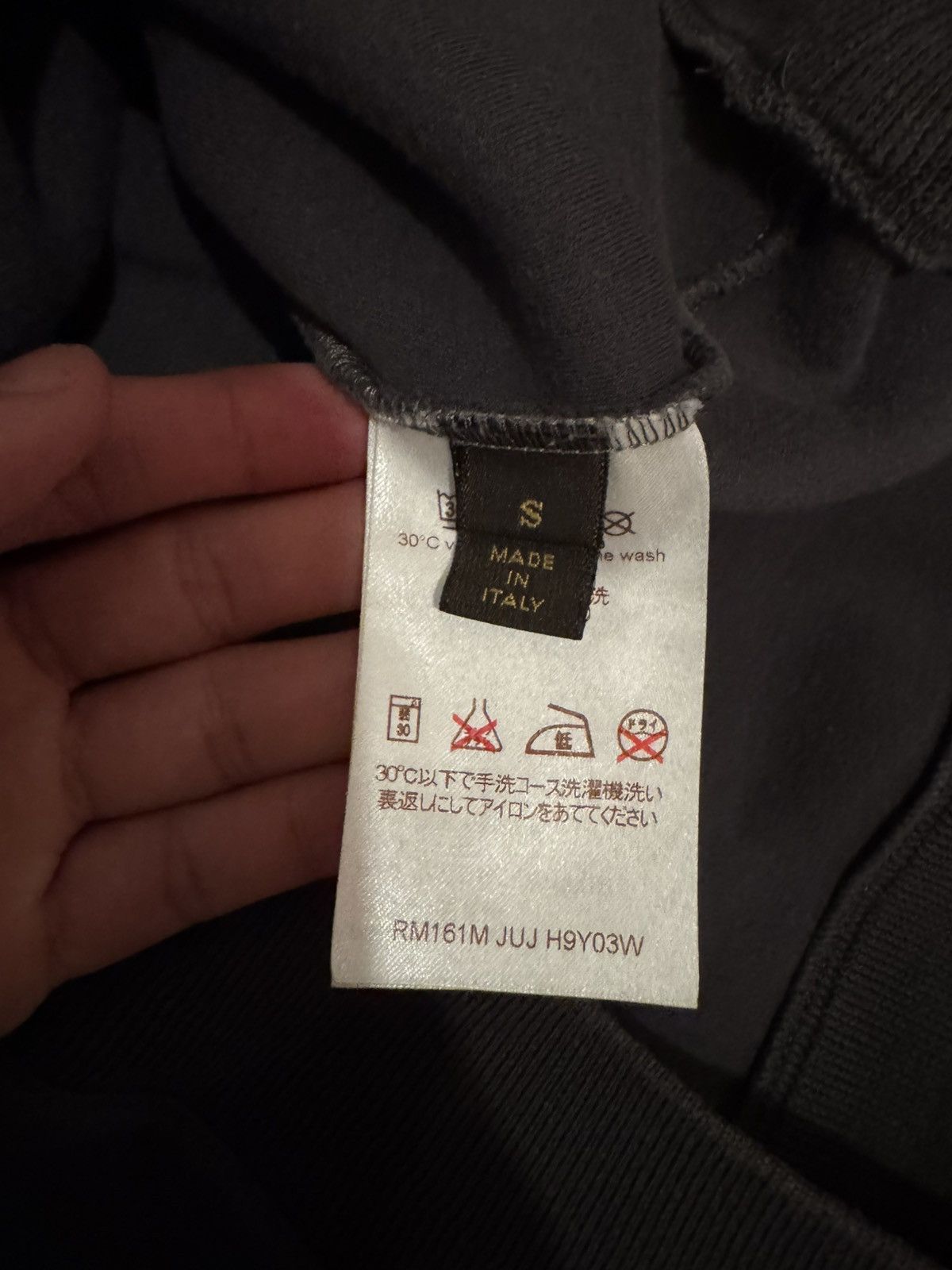 Louis Vuitton Louis Vuitton Flag Logo Sweatshirt Size US S / EU 44-46 / 1 - 6 Thumbnail
