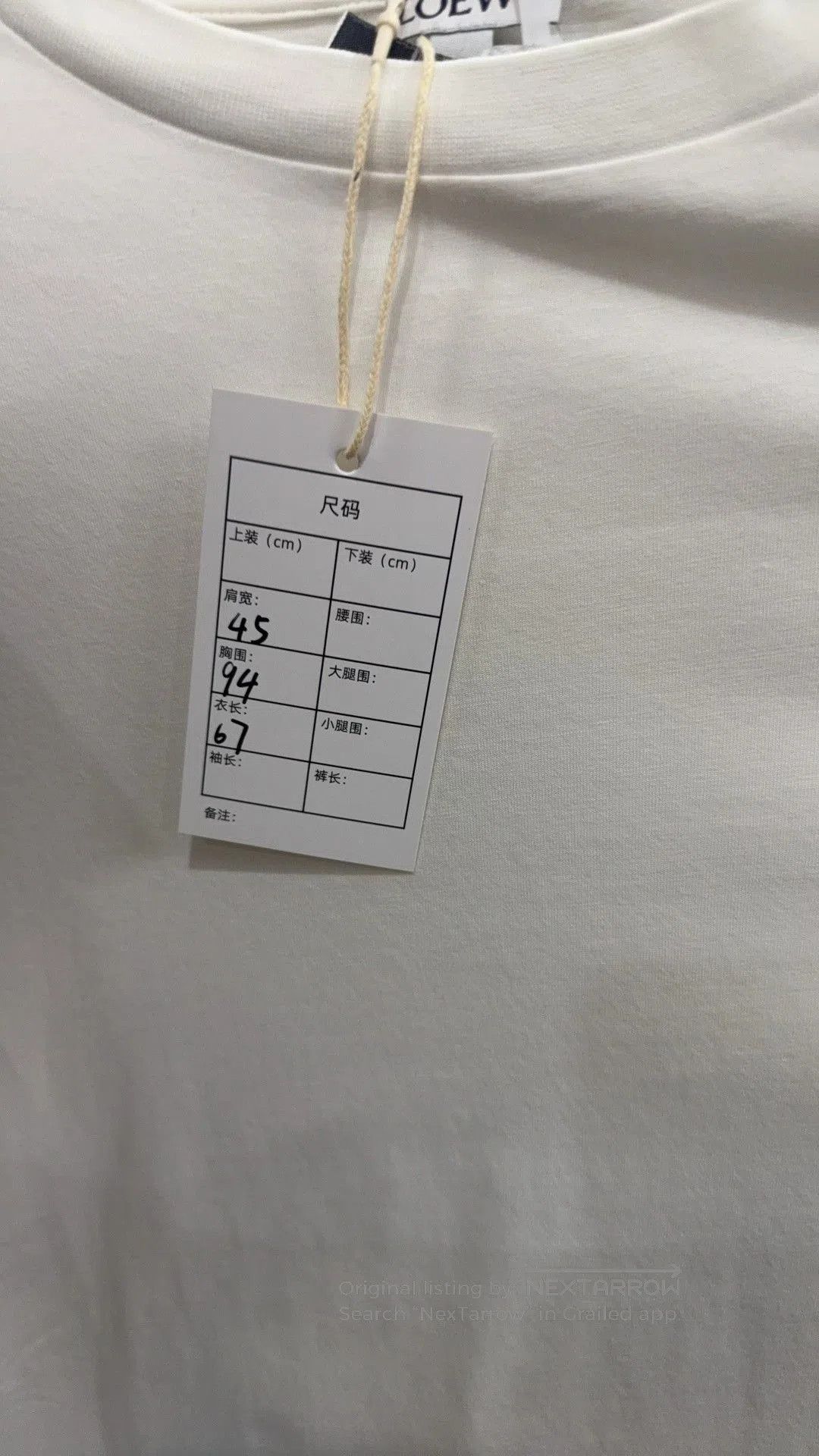 Loewe Loewe Men's Short Sleeve T-Shirt M. Size US M / EU 48-50 / 2 - 6 Thumbnail