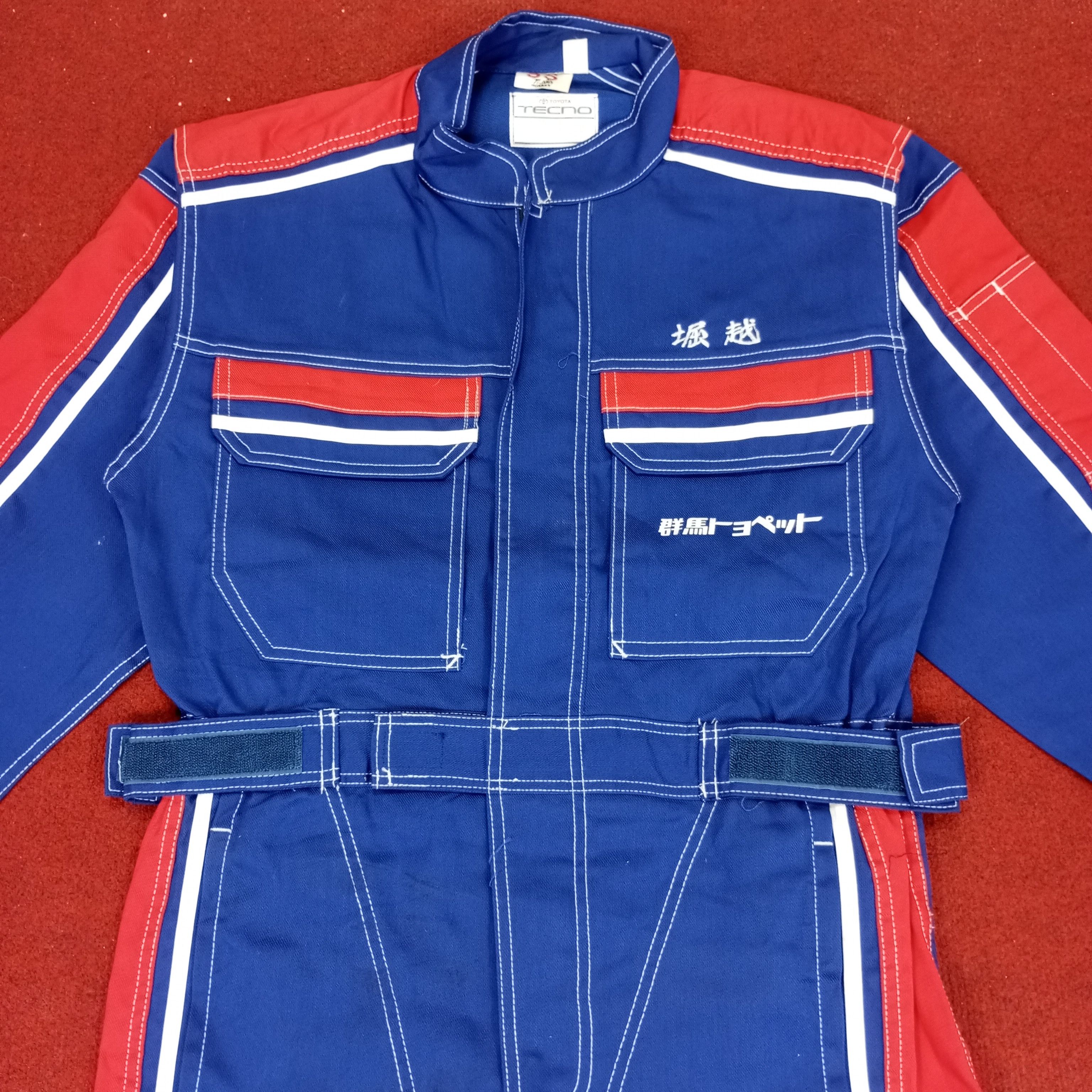 Japanese Brand × Vintage Toyota Toyopet Tecno Coverall Jacket Motorsport Racing Style Size US S / EU 44-46 / 1 - 5 Thumbnail