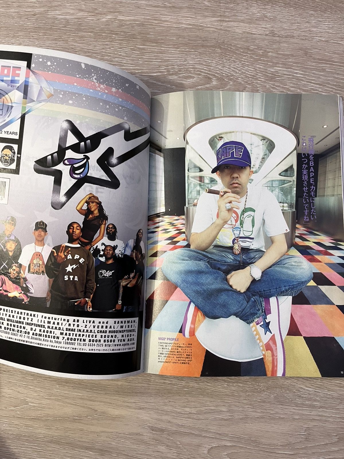 Bape Bape eMook Magazine + Pin Set Autumn/Winter 2005 Size ONE SIZE - 5 Thumbnail