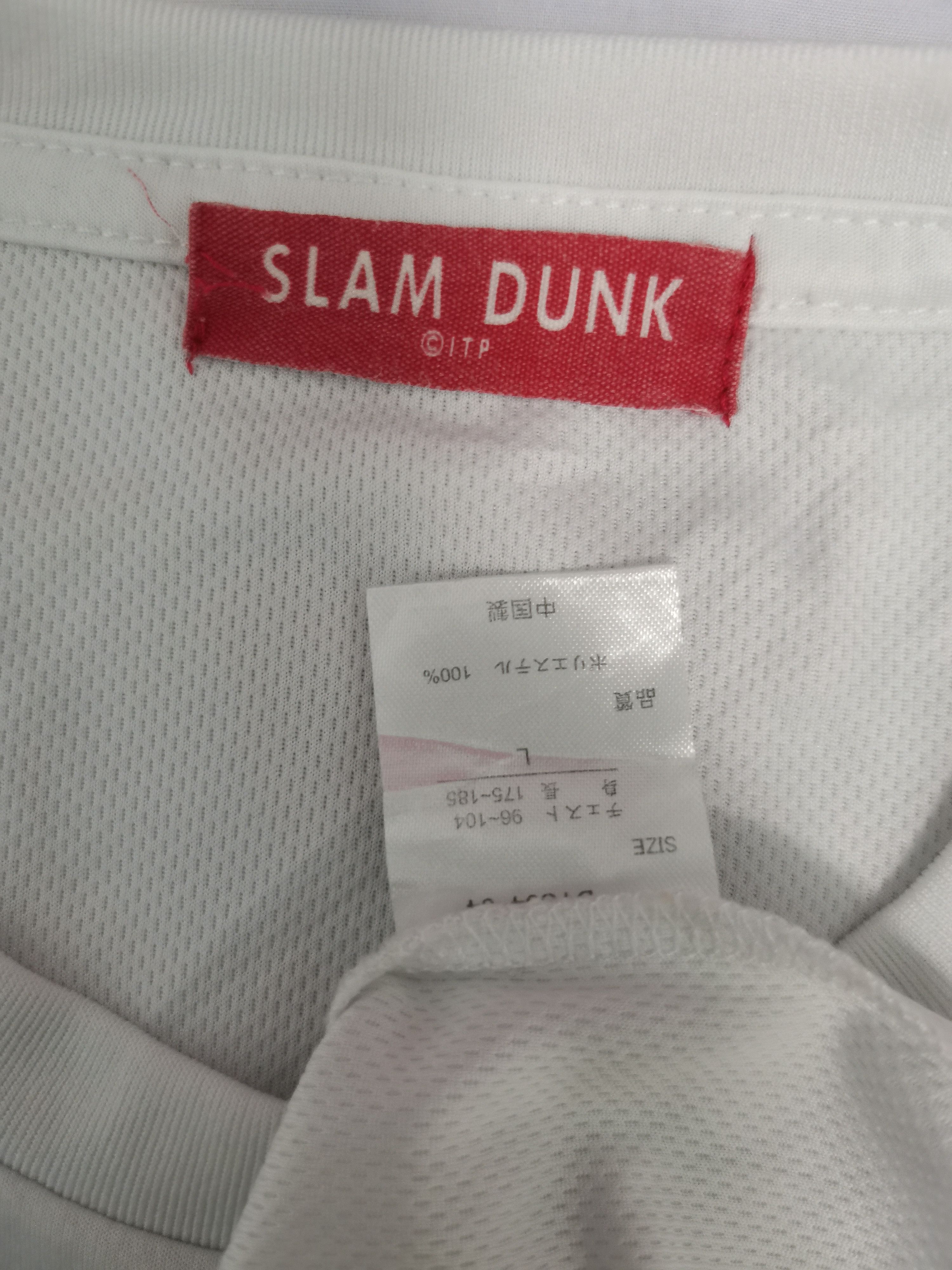 Japanese Brand Vintage Slam Dunk Jersey Japan Anime Polyester Akira Size US L / EU 52-54 / 3 - 3 Thumbnail