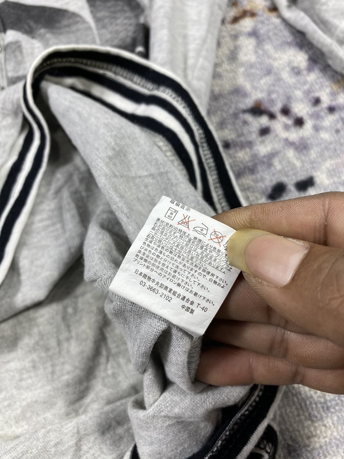 If Six Was Nine × Japanese Brand × Le Grande Bleu (L.G.B.) JapaneseBrand Poem Seditionaries Gothic Punk Long sleeve Size US L / EU 52-54 / 3 - 7 Thumbnail