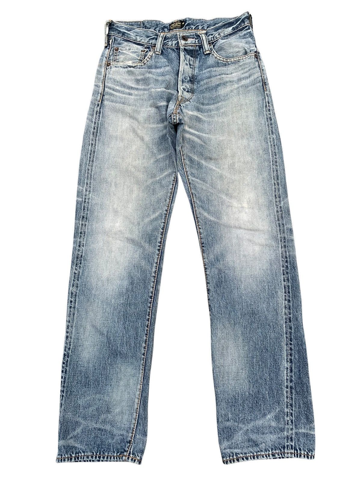 Kapital COOTIE SELVEDGE RUSTY MUDWASH JAPANESE DISTRESSED DENIM Size US 28 / EU 44 - 1 Thumbnail