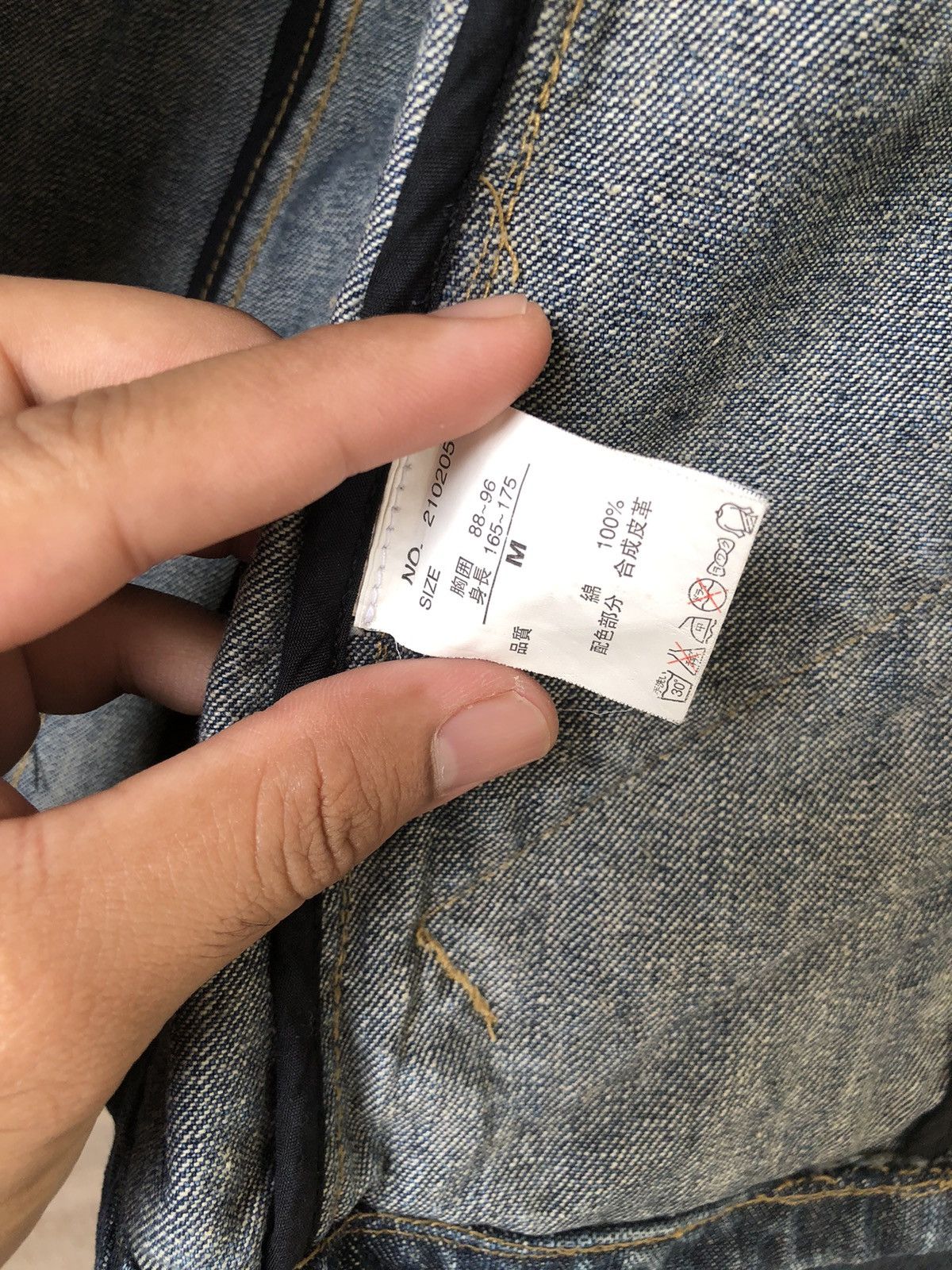 Seditionaries Vintage Slow Hand Jam Denim Jacket Size XS / US 0-2 / IT 36-38 - 16 Thumbnail