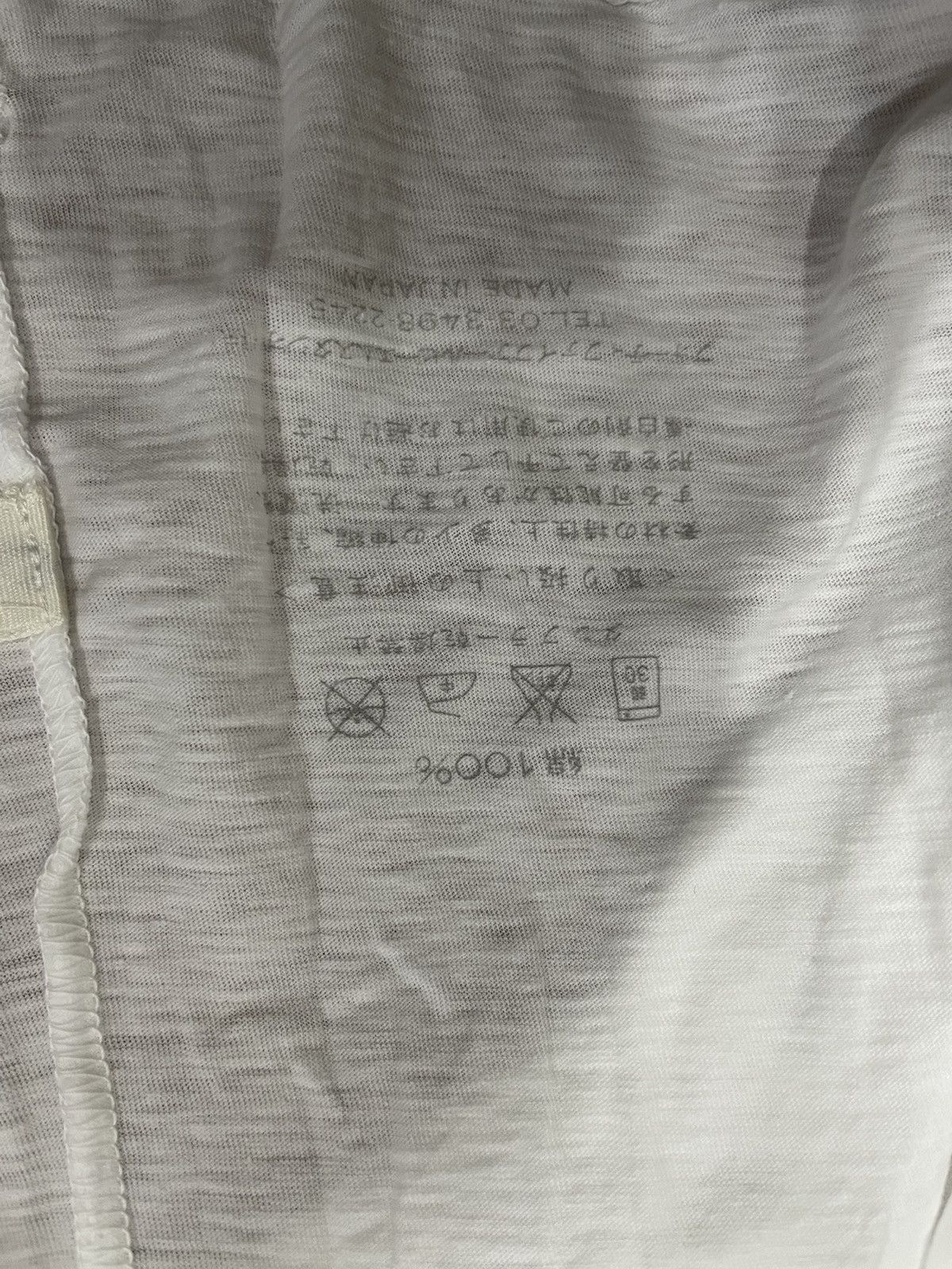 45rpm 45rpm white tank top Size M / US 6-8 / IT 42-44 - 6 Thumbnail