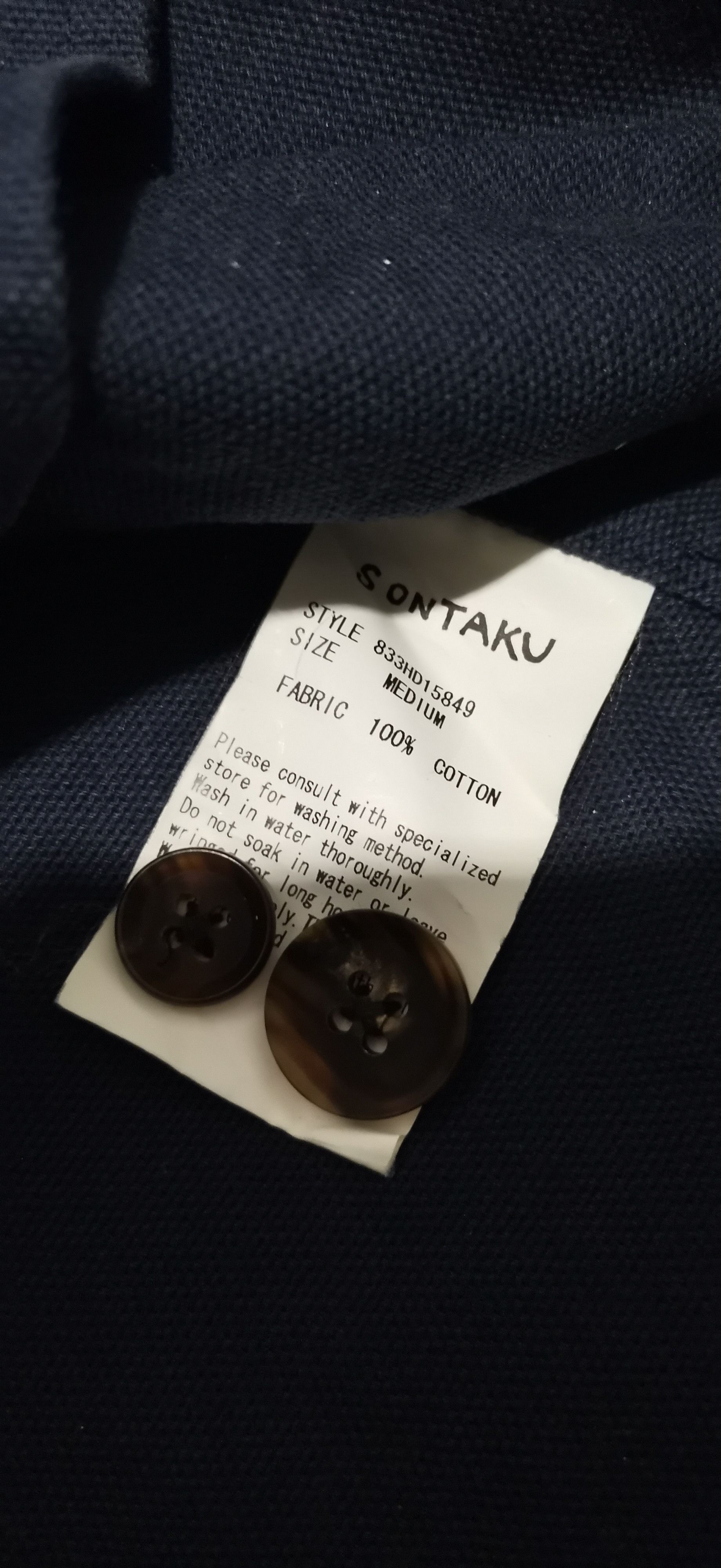 Japanese Brand Sontaku Japan Pique Cotton Jacket–Rare Min Vintage Style M Size US M / EU 48-50 / 2 - 4 Thumbnail