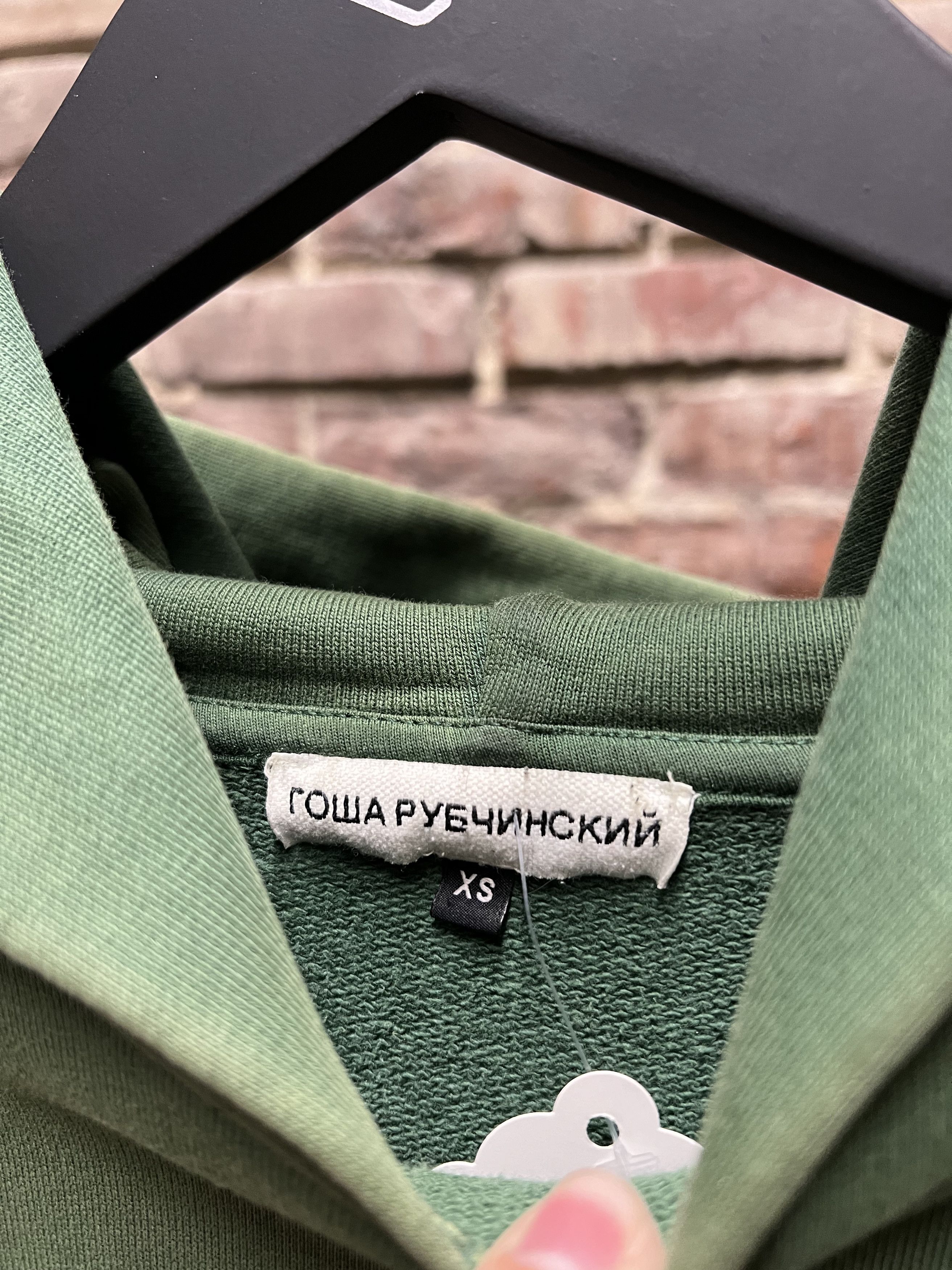 Gosha Rubchinskiy Green Gosha Hoodie Size US XS / EU 42 / 0 - 4 Thumbnail