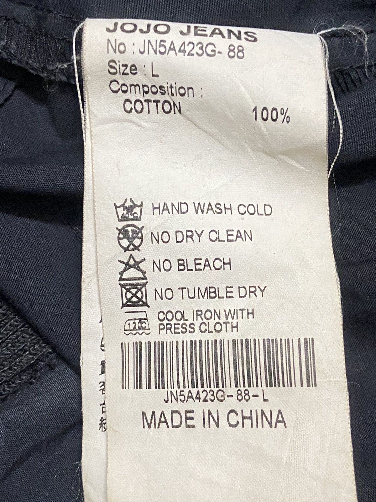 If Six Was Nine × Le Grande Bleu (L.G.B.) × Seditionaries Jojo Jeans Bondage Mini Skirt Size 34" / US 12 / IT 48 - 6 Thumbnail