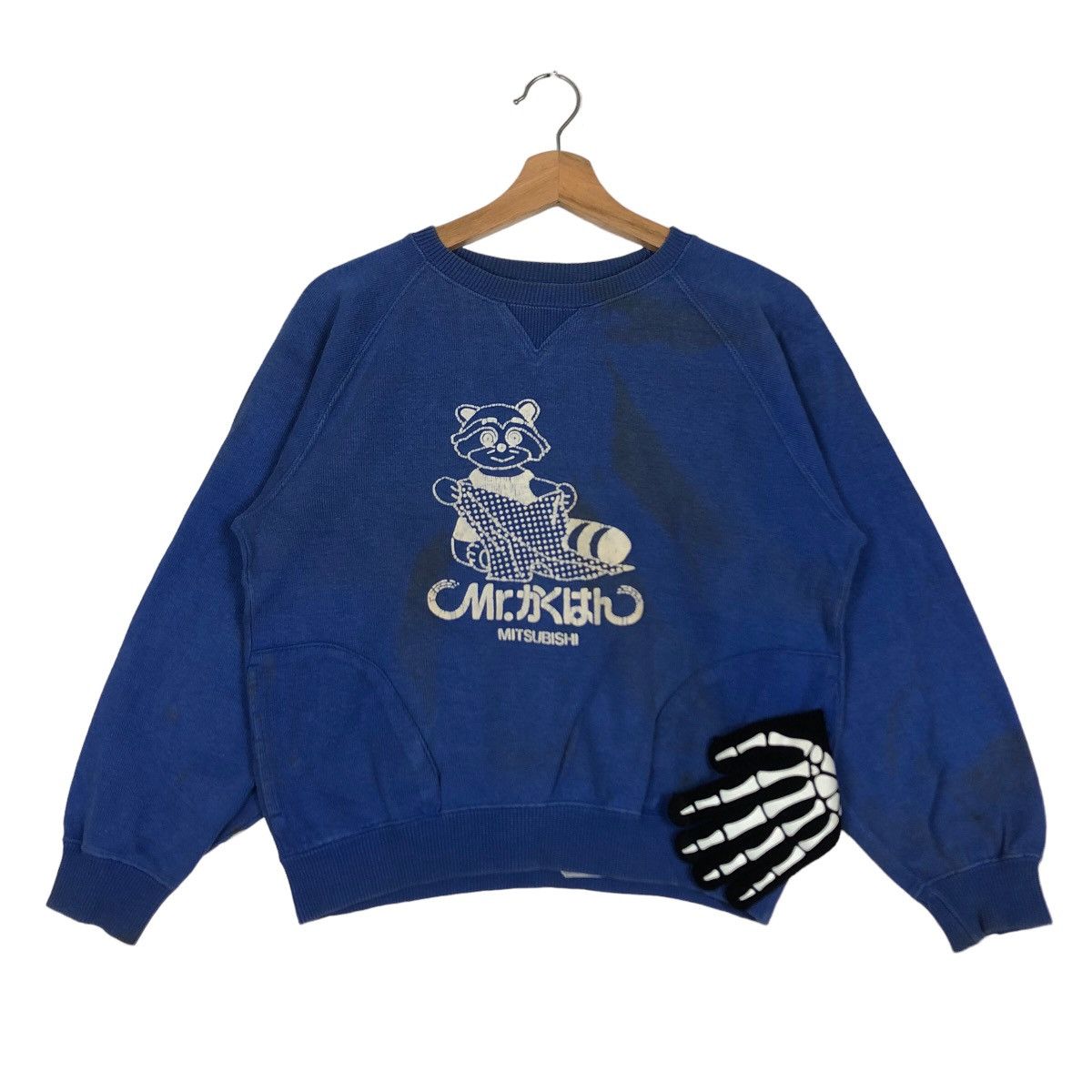 Japanese Brand 🔥90’s Vintage Cropped Sweatshirt Mitsubishi Size US S / EU 44-46 / 1 - 2 Thumbnail