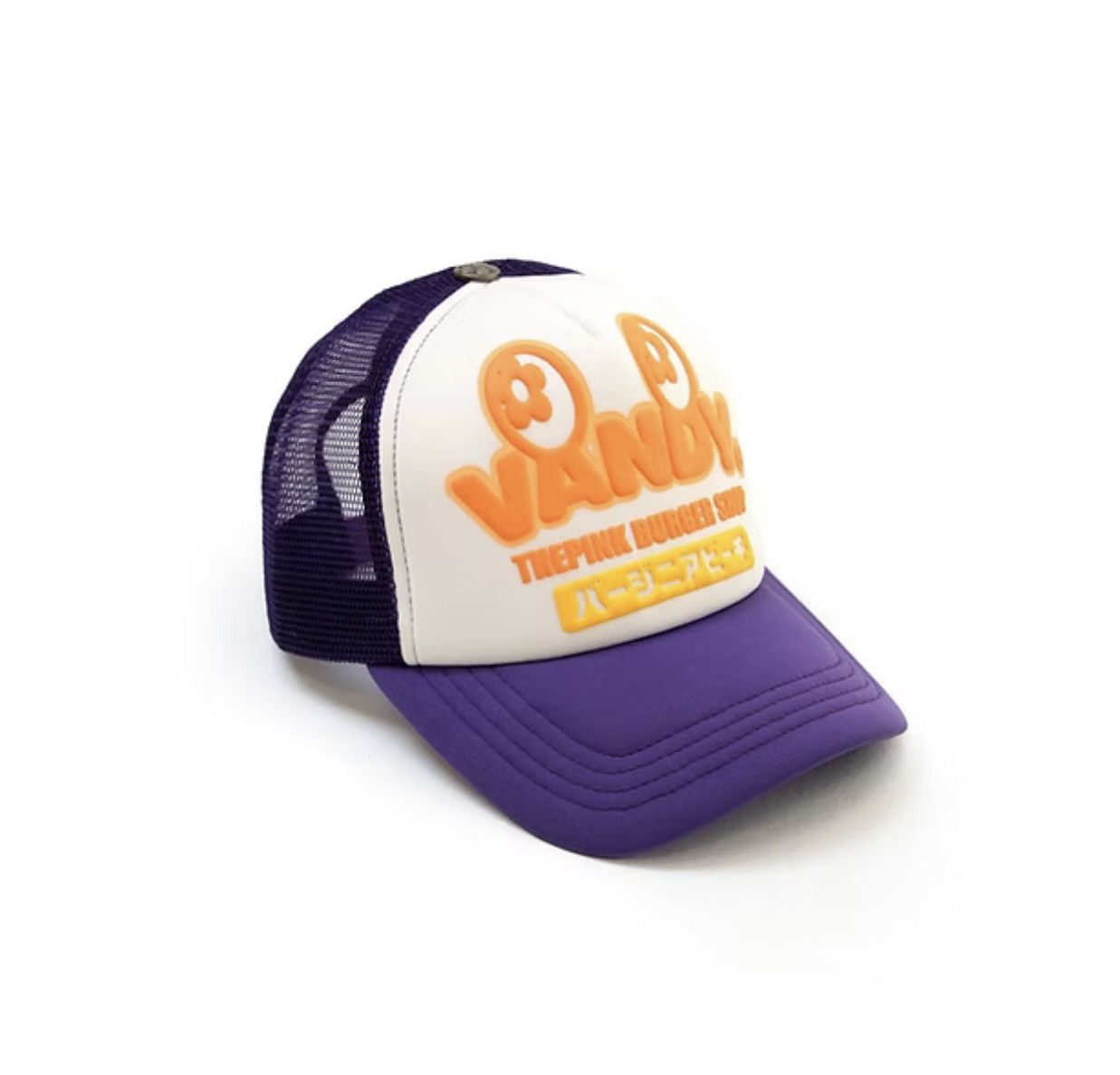Vandy The Pink Vandy The Pink Shop Trucker Hat Size ONE SIZE - 2 Thumbnail