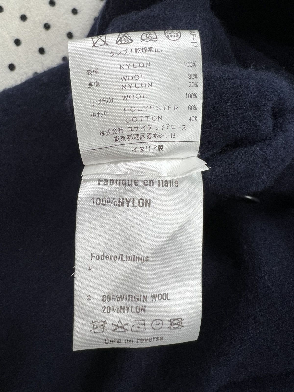 Japanese Brand V86 Luca Venturini Reversible Jacket Size US S / EU 44-46 / 1 - 18 Thumbnail