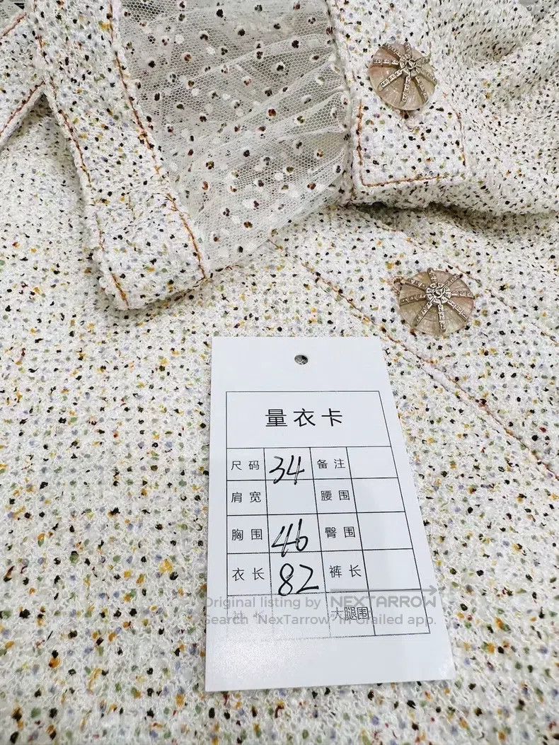 Chanel Chanel Roof series beige dress Size XXS / US 00 / IT 34 - 8 Thumbnail