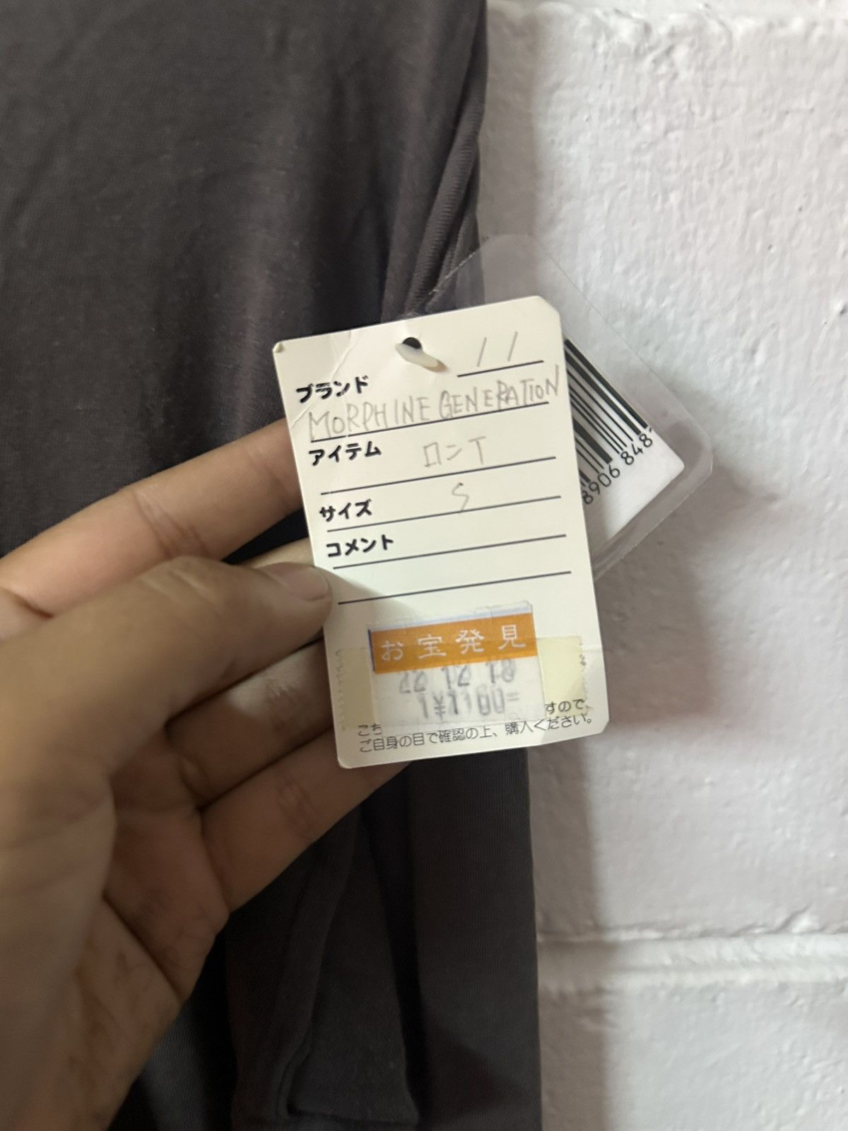 Japanese Brand 2000-Morphine Generation “Venus” Poem L/S Shirt Size US M / EU 48-50 / 2 - 4 Thumbnail