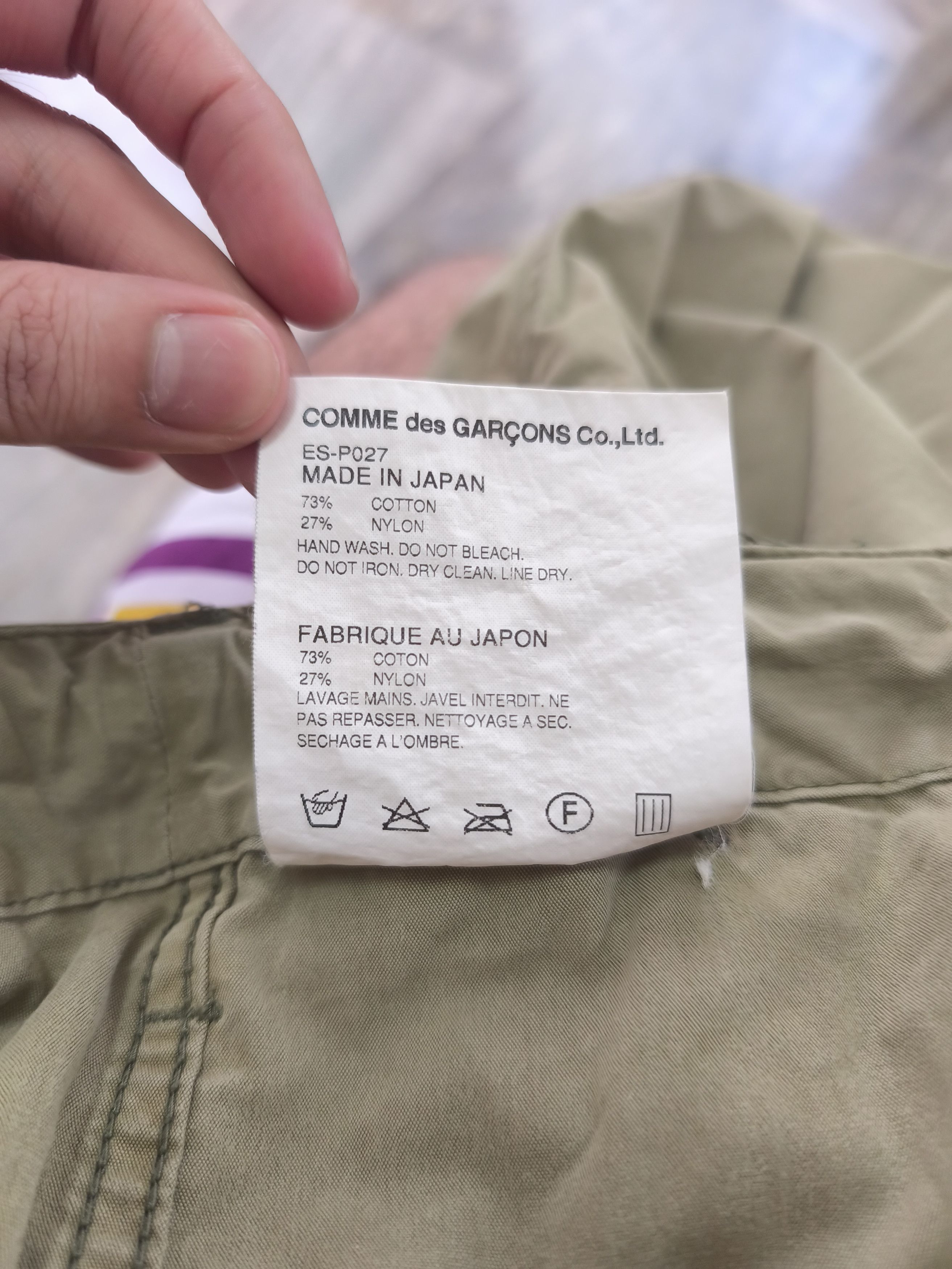 Comme des Garcons GANRYU (Gunryu) Pants ES-P027 Size US 38 / EU 54 - 11 Thumbnail