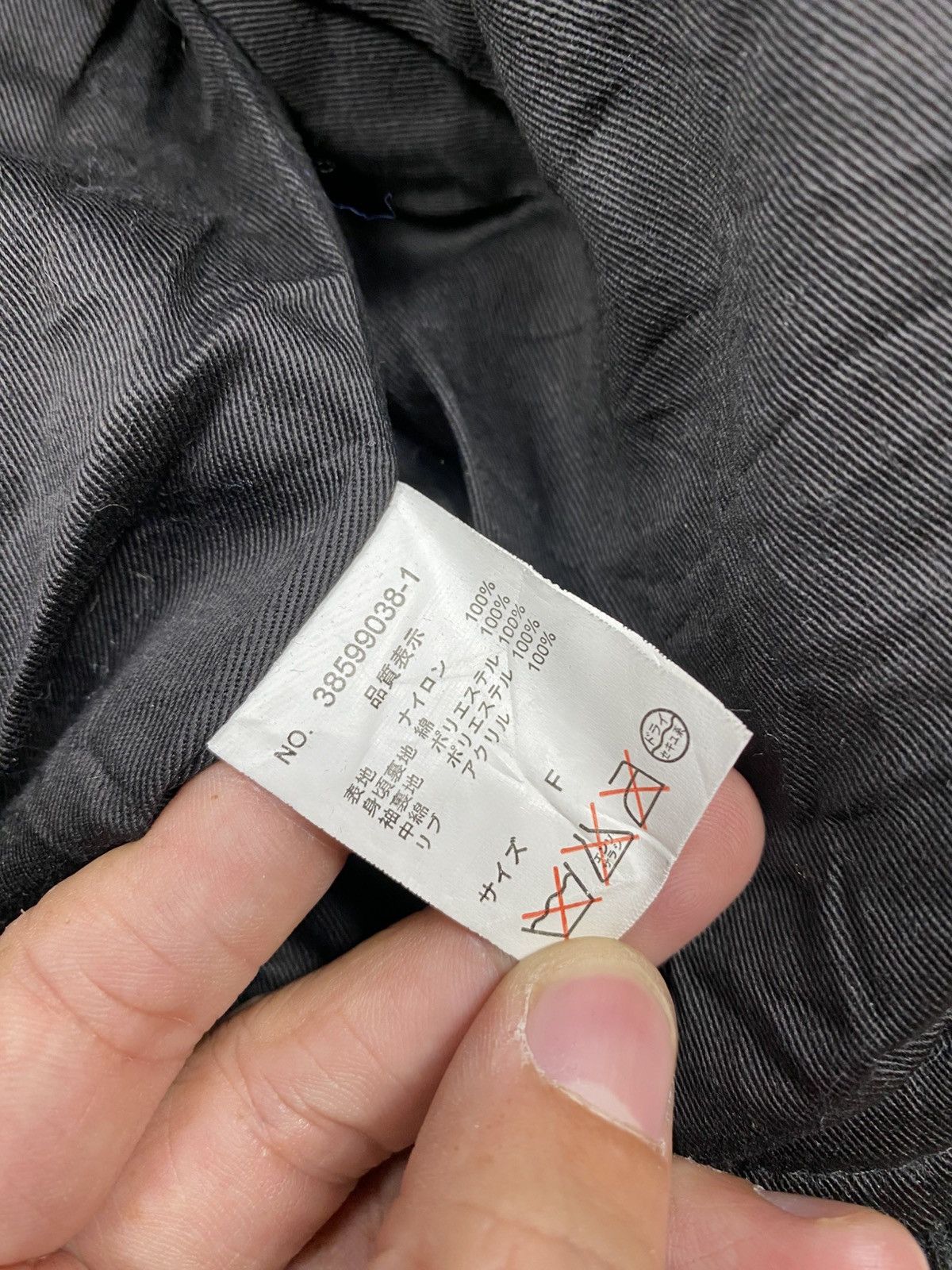 14th Addiction 2000s GOA - Cyber Rider Jacket Size US M / EU 48-50 / 2 - 10 Thumbnail