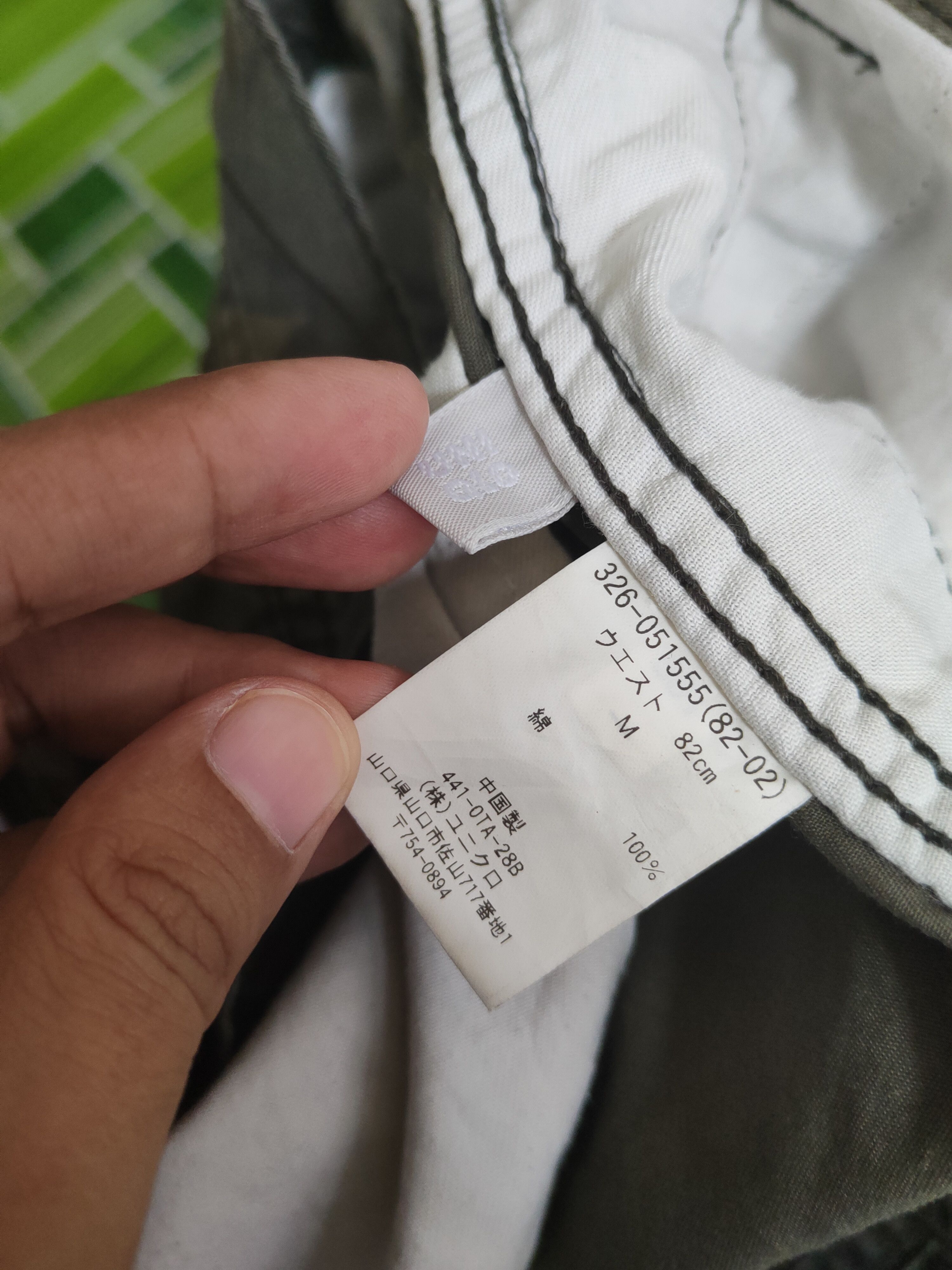 Japanese Brand DL Uniqlo Camouflage Multipocket Cargo Pants #46-259T Size US 32 / EU 48 - 15 Thumbnail