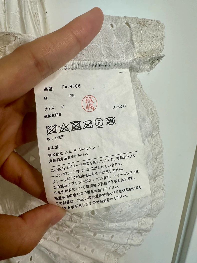 Comme des Garcons Comme Des Garcons Super exquisite suspender Size M / US 6-8 / IT 42-44 - 6 Thumbnail