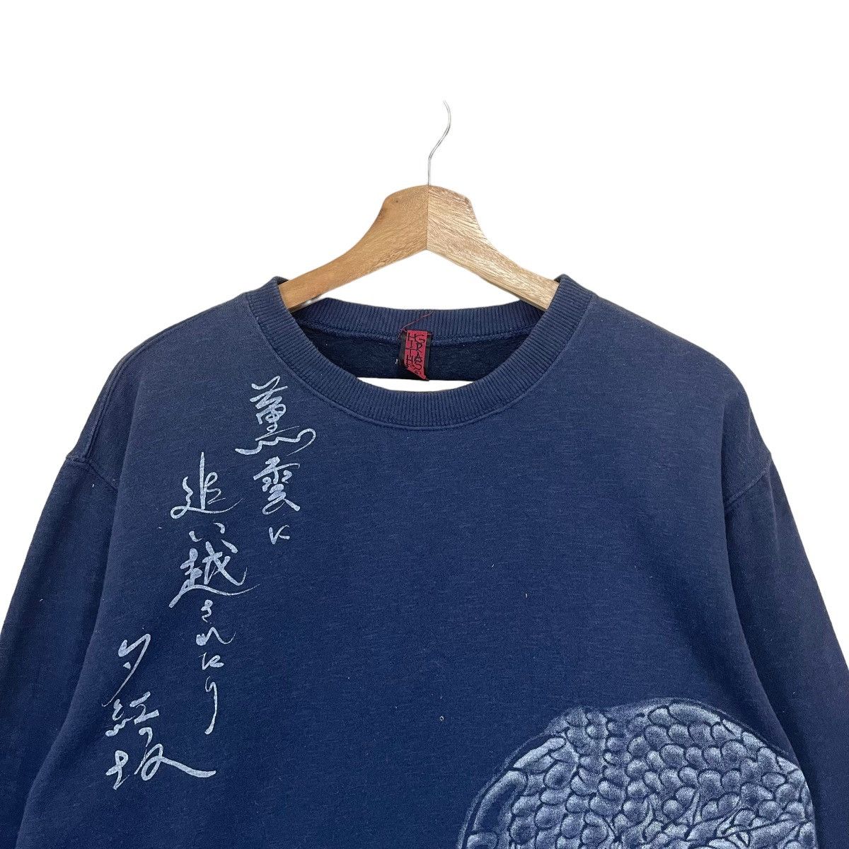 Other Japanese Hither Grass Sukajan Dragon Big Logo Sweatshirt Size US M / EU 48-50 / 2 - 2 Thumbnail