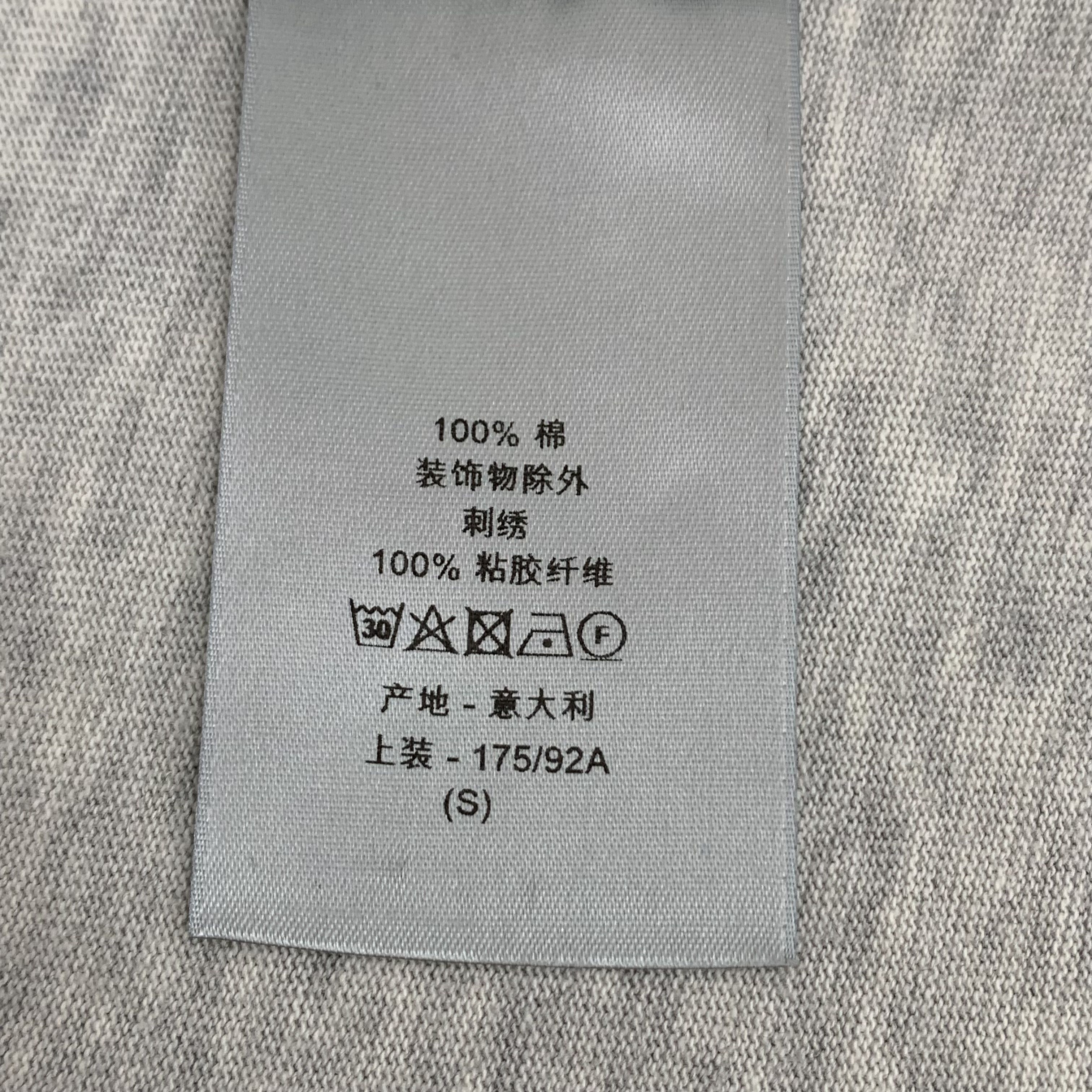 Dior Dior CD Logo T-Shirt Grey (S) Size US S / EU 44-46 / 1 - 9 Thumbnail