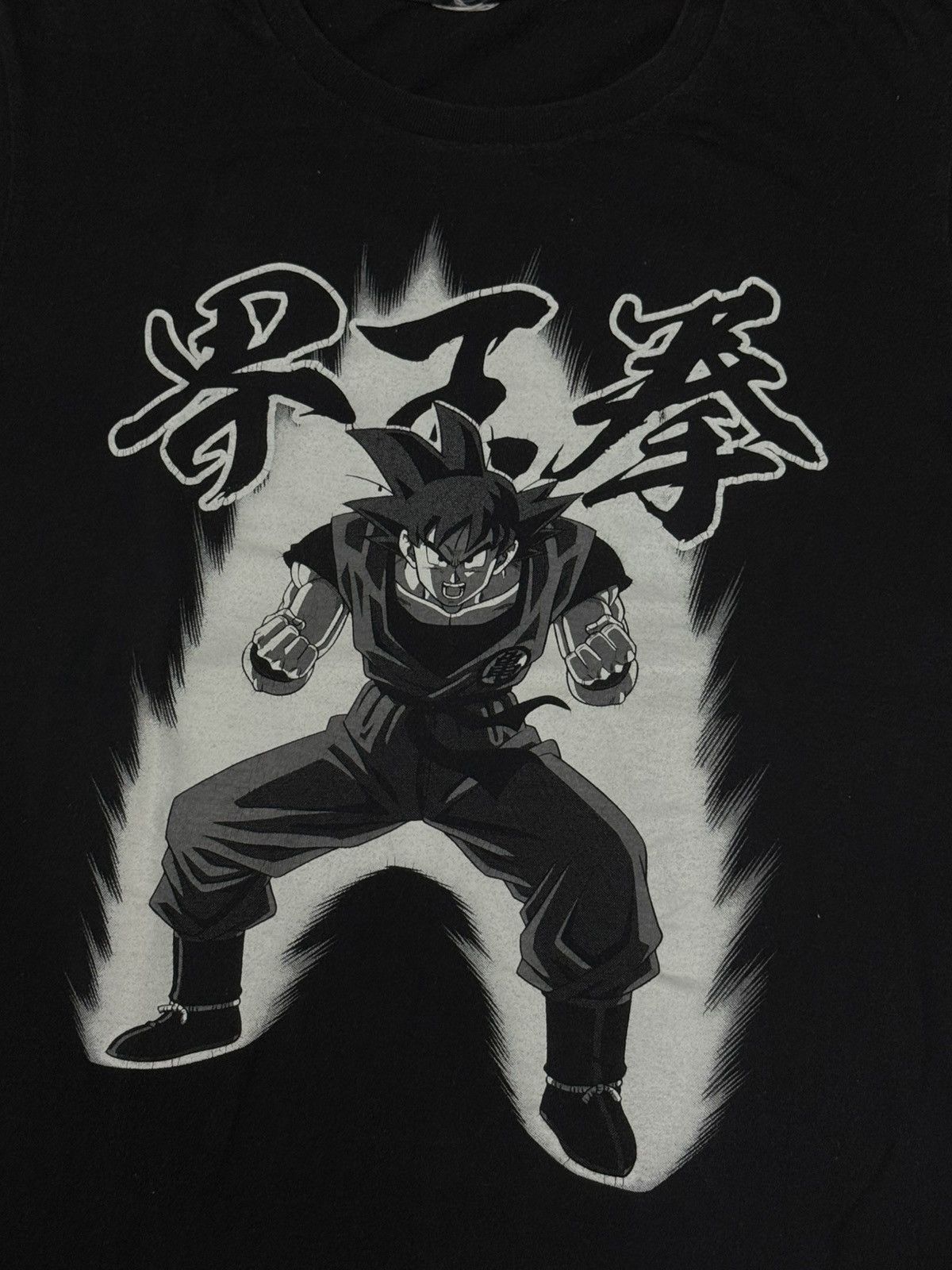 Anime Anime dragon ball goku kaio ken dragonball Size US M / EU 48-50 / 2 - 2 Thumbnail