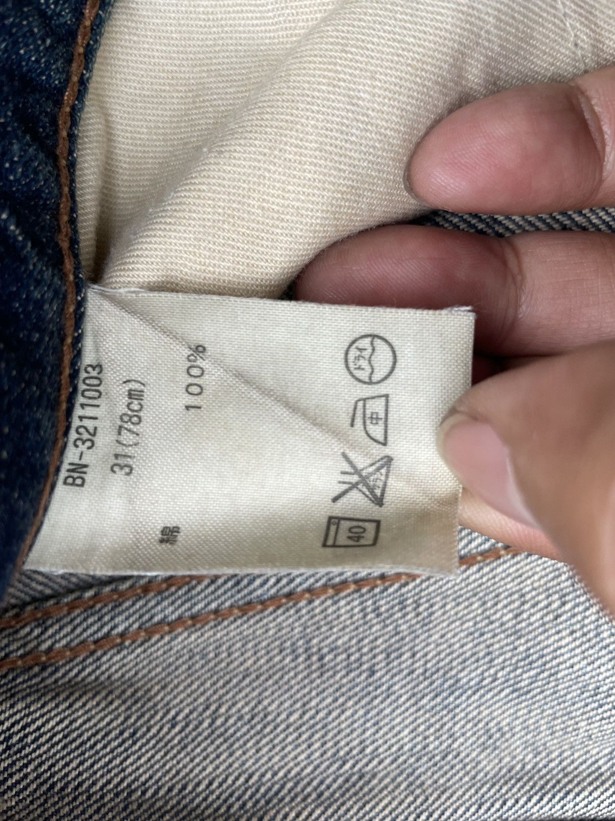 Japanese Brand Vintage Back Number Distresed denim Size US 34 / EU 50 - 18 Thumbnail