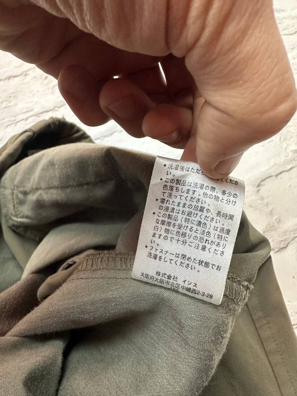 Gramicci × Japanese Brand Gramicci Japan Pants Vintage Rare Mens Size US 32 / EU 48 - 8 Thumbnail